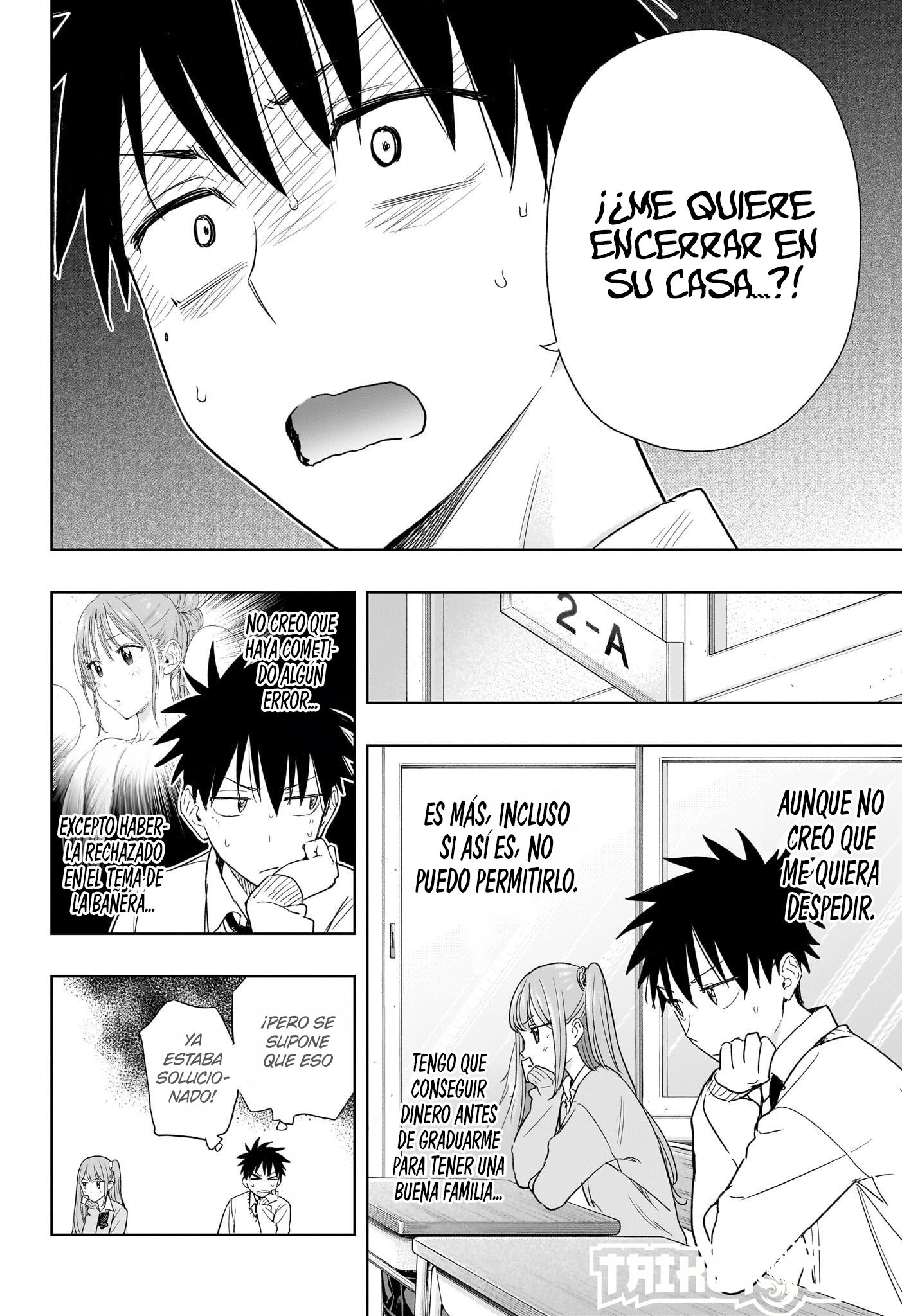 Read Hima-Ten! ES Manga Online