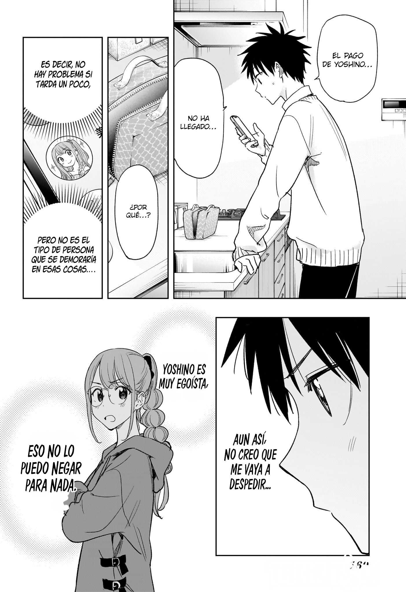 Read Hima-Ten! ES Manga Online