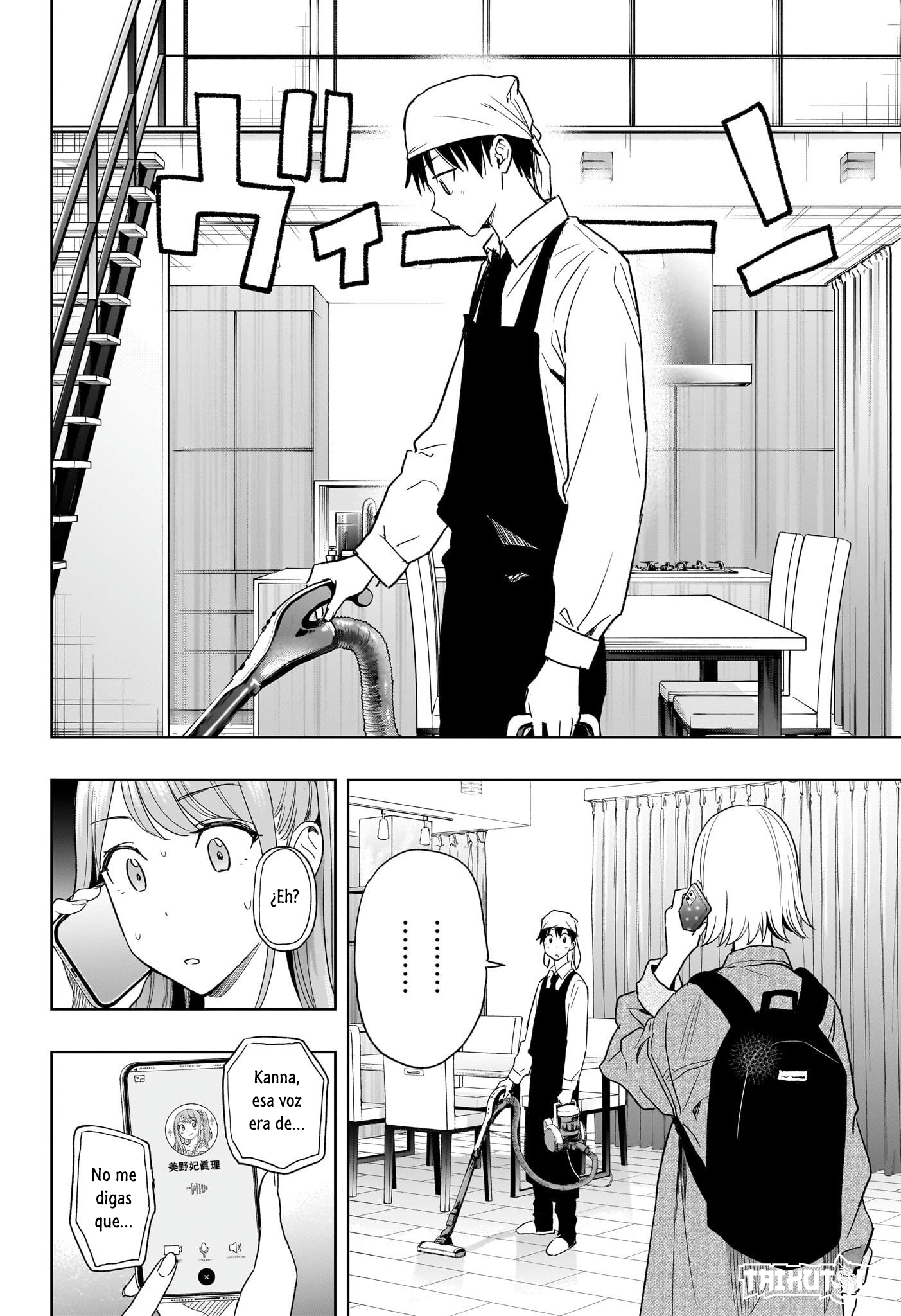 Read Hima-Ten! ES Manga Online