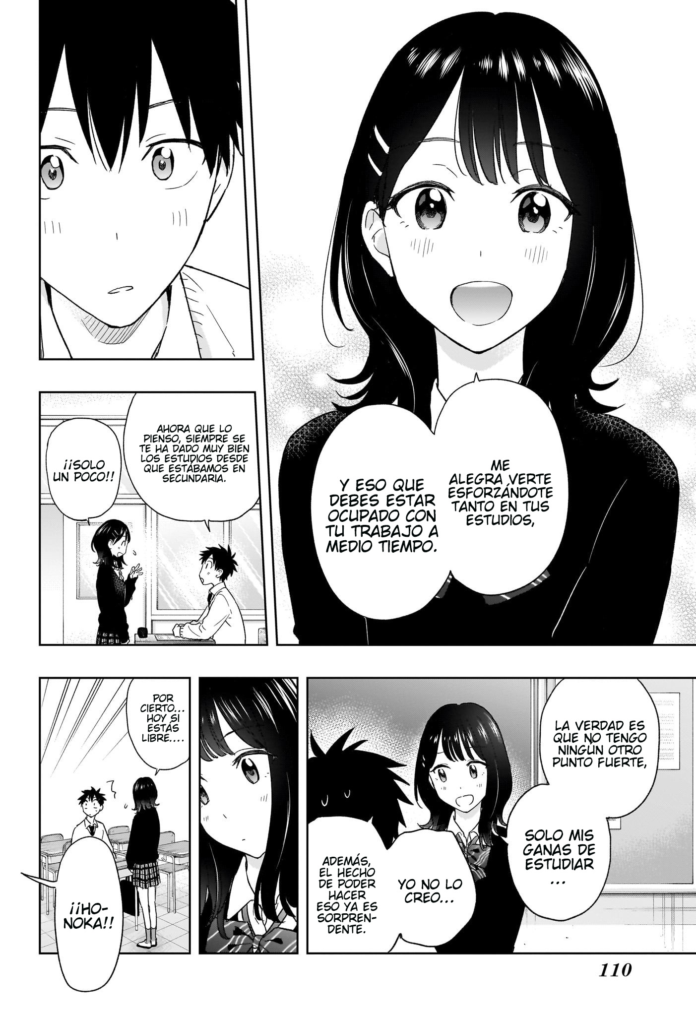Read Hima-Ten! ES Manga Online