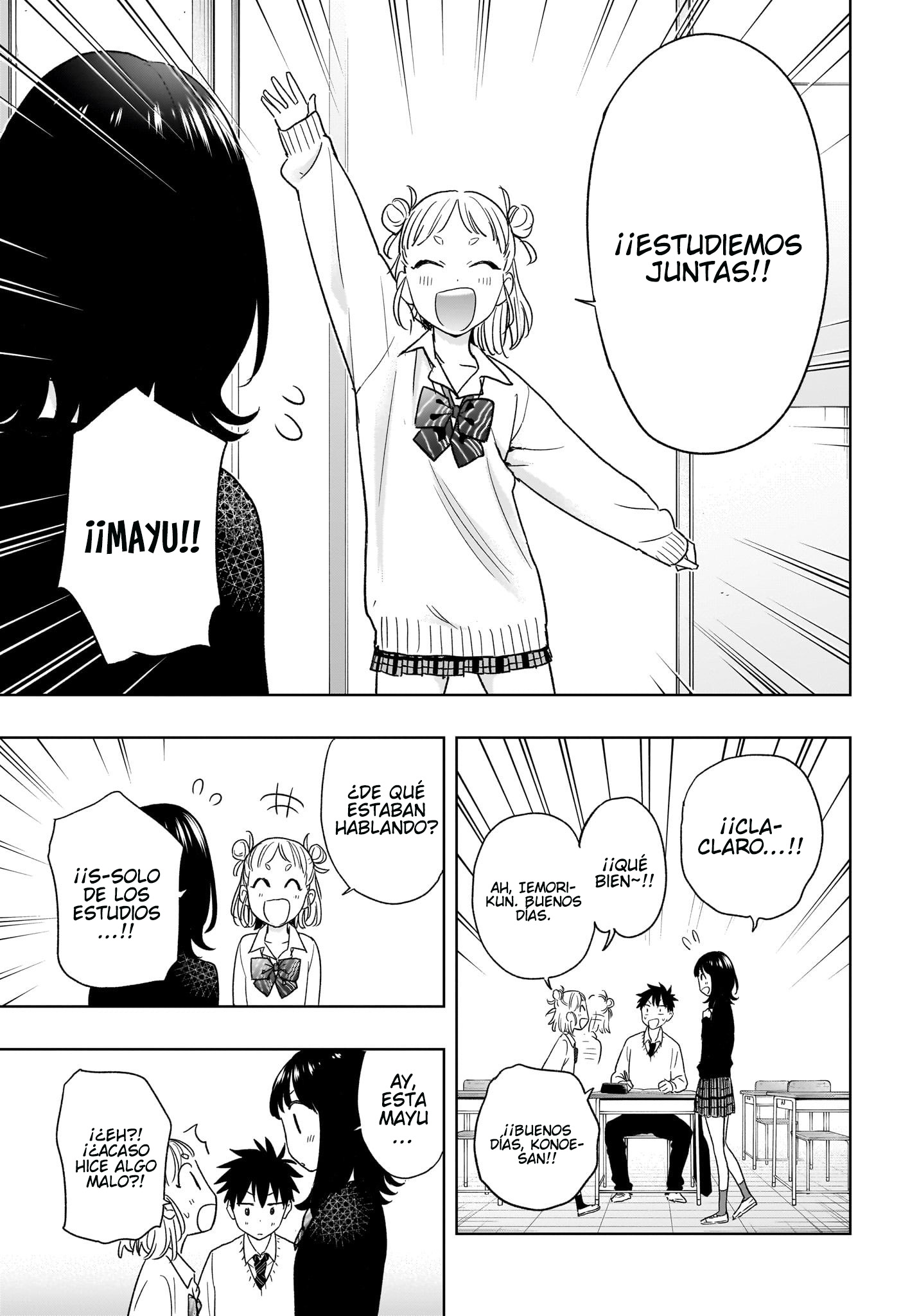 Read Hima-Ten! ES Manga Online