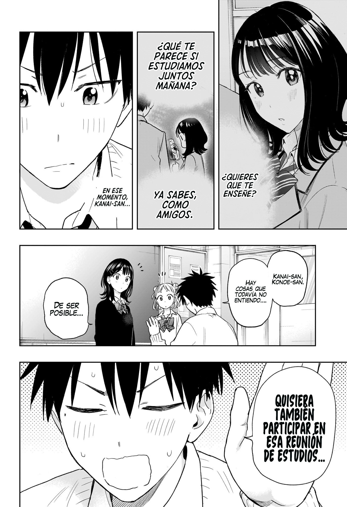 Read Hima-Ten! ES Manga Online