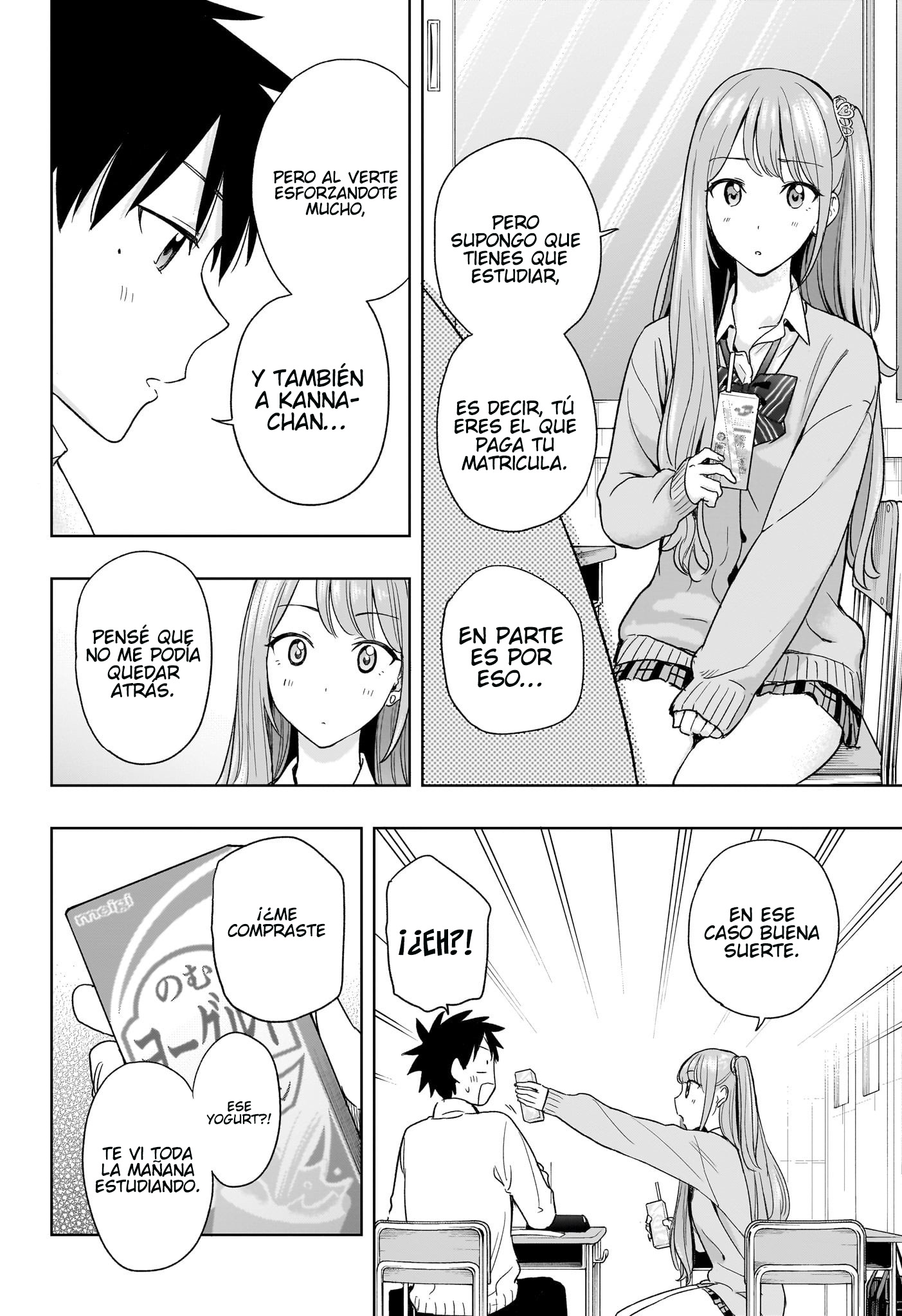 Read Hima-Ten! ES Manga Online