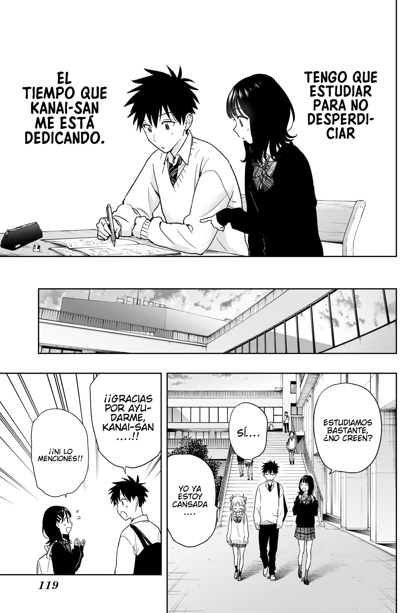 Read Hima-Ten! ES Manga Online