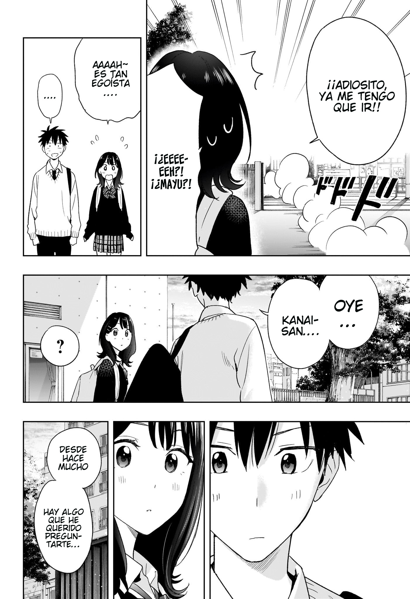 Read Hima-Ten! ES Manga Online