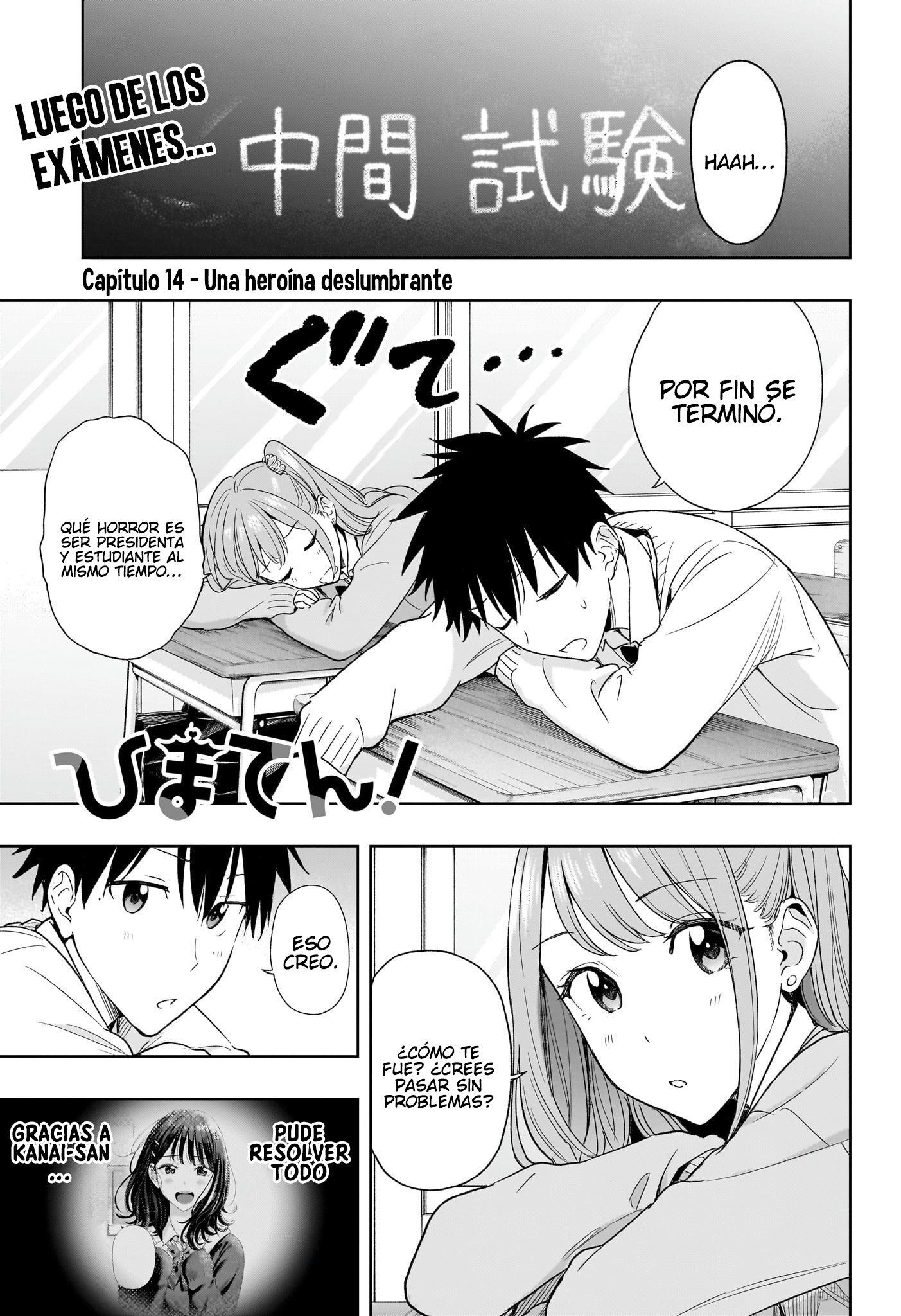Read Hima-Ten! ES Manga Online
