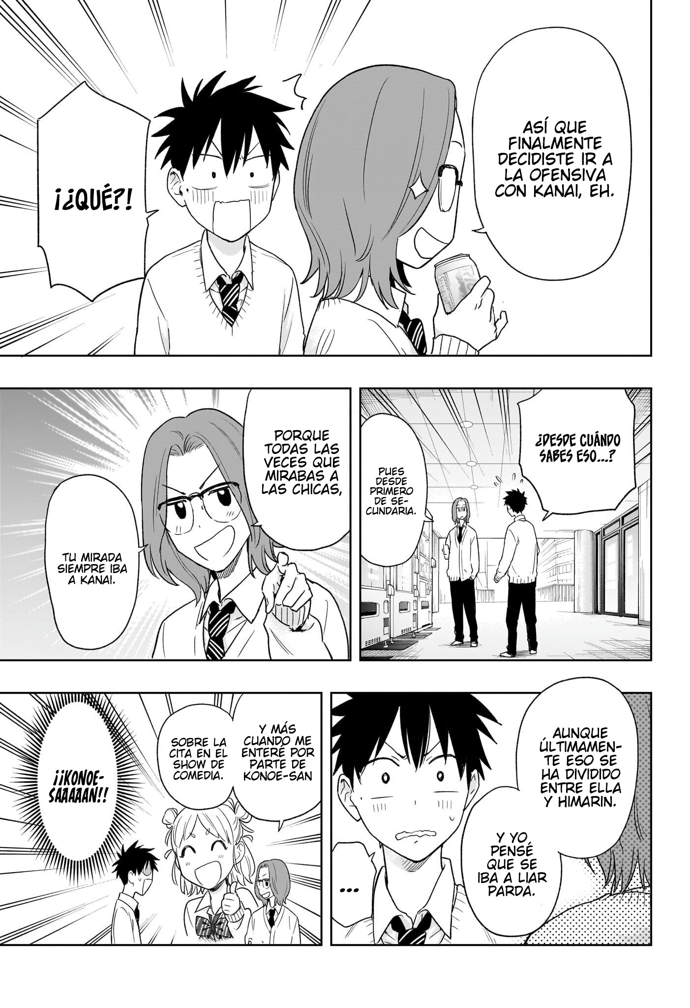 Read Hima-Ten! ES Manga Online