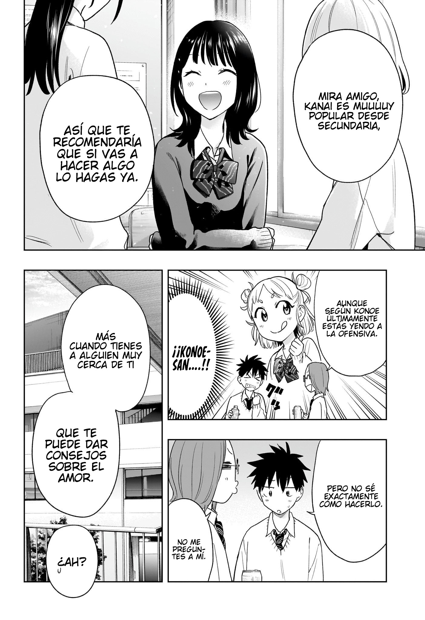 Read Hima-Ten! ES Manga Online