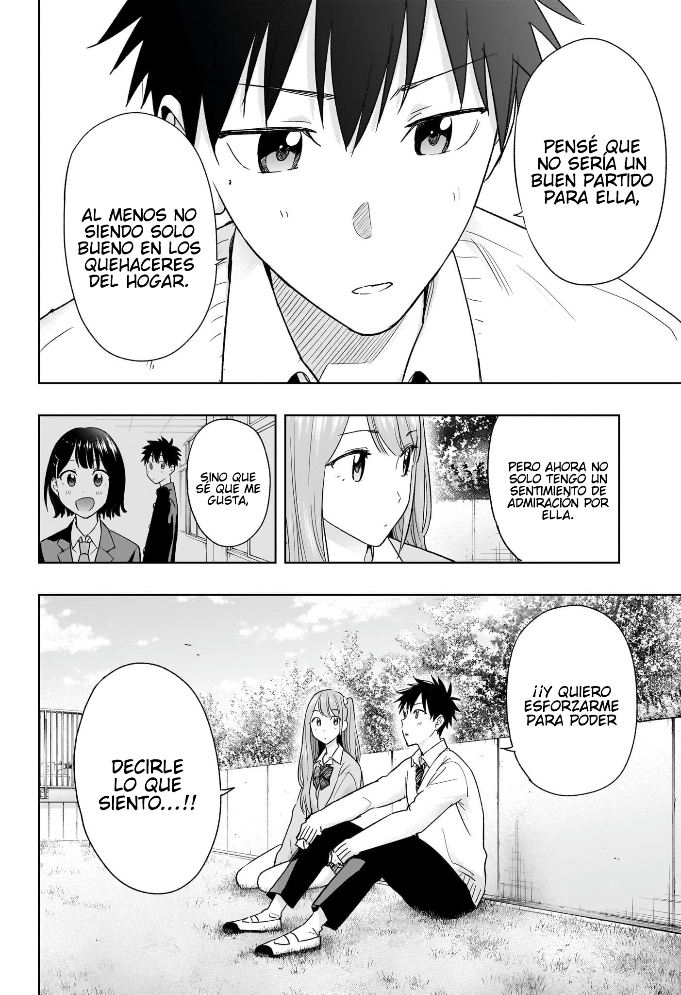 Read Hima-Ten! ES Manga Online