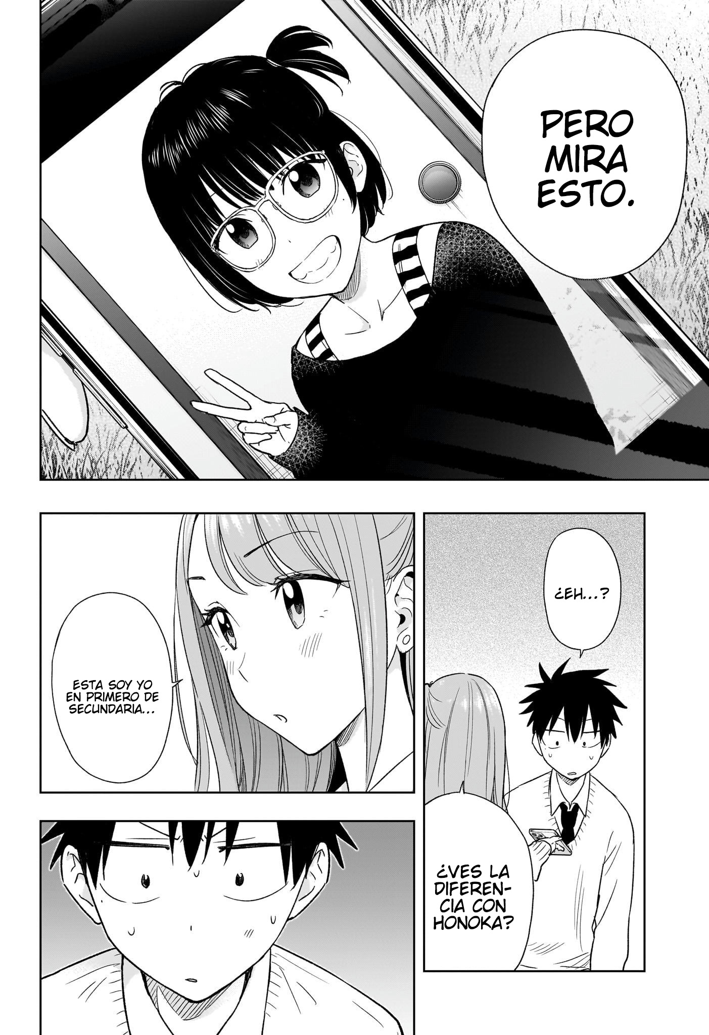 Read Hima-Ten! ES Manga Online