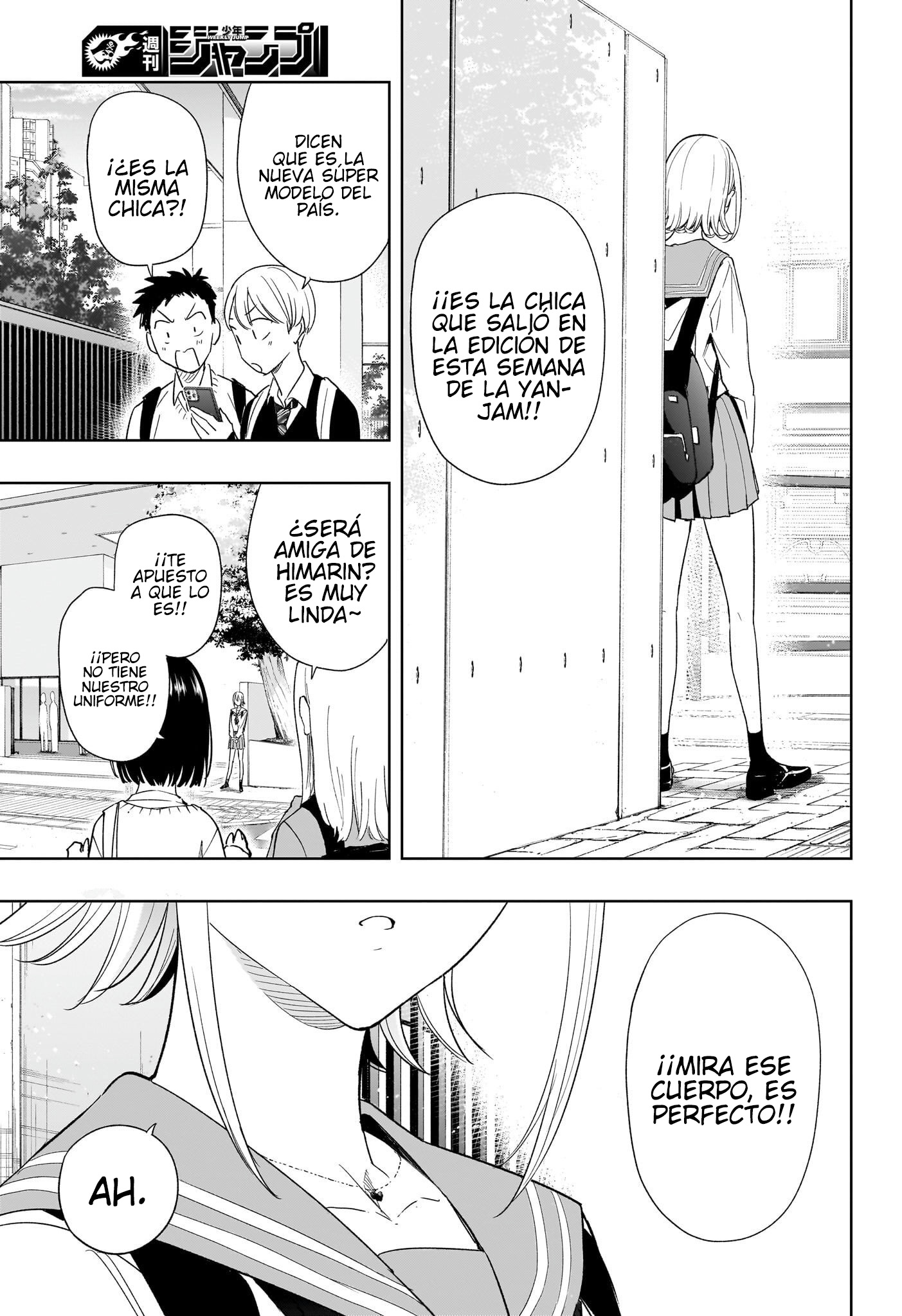 Read Hima-Ten! ES Manga Online