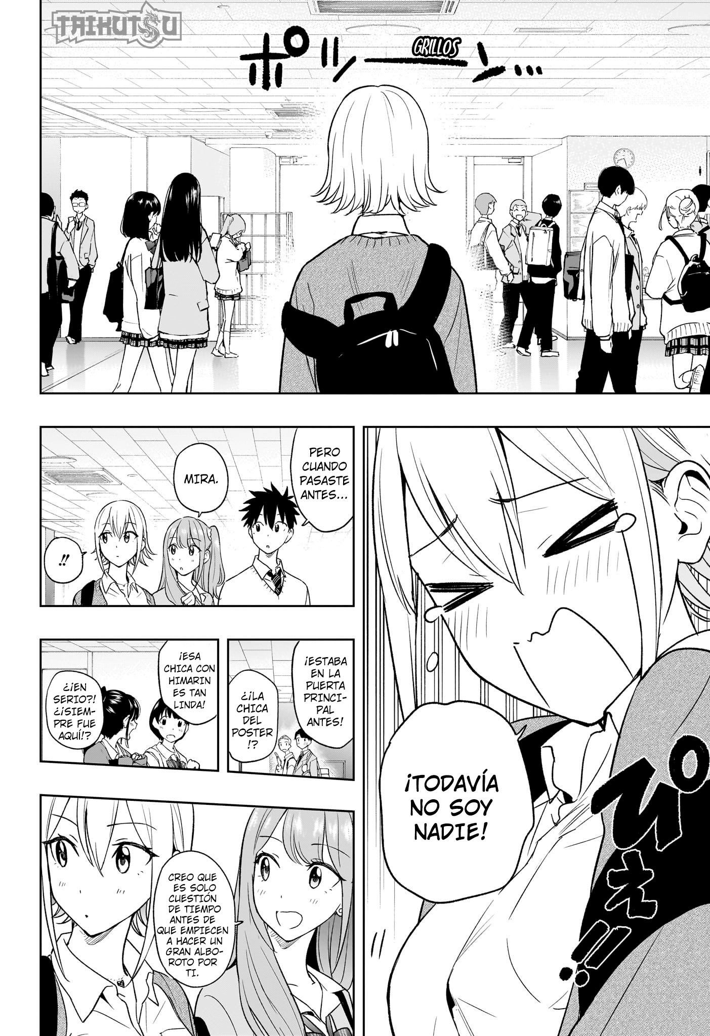 Read Hima-Ten! ES Manga Online