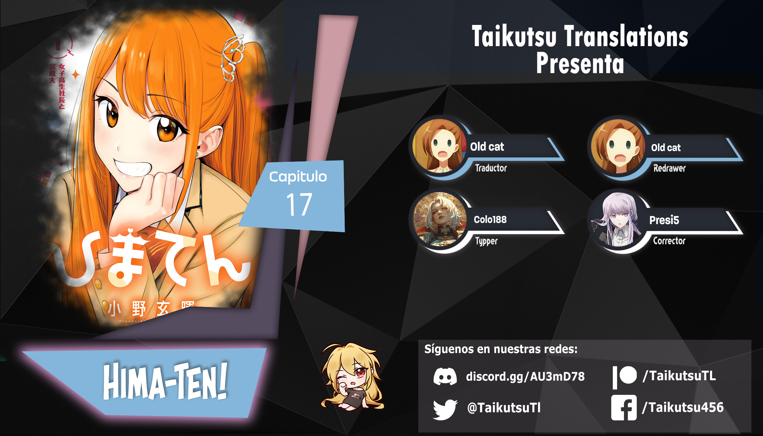 Read Hima-Ten! ES Manga Online