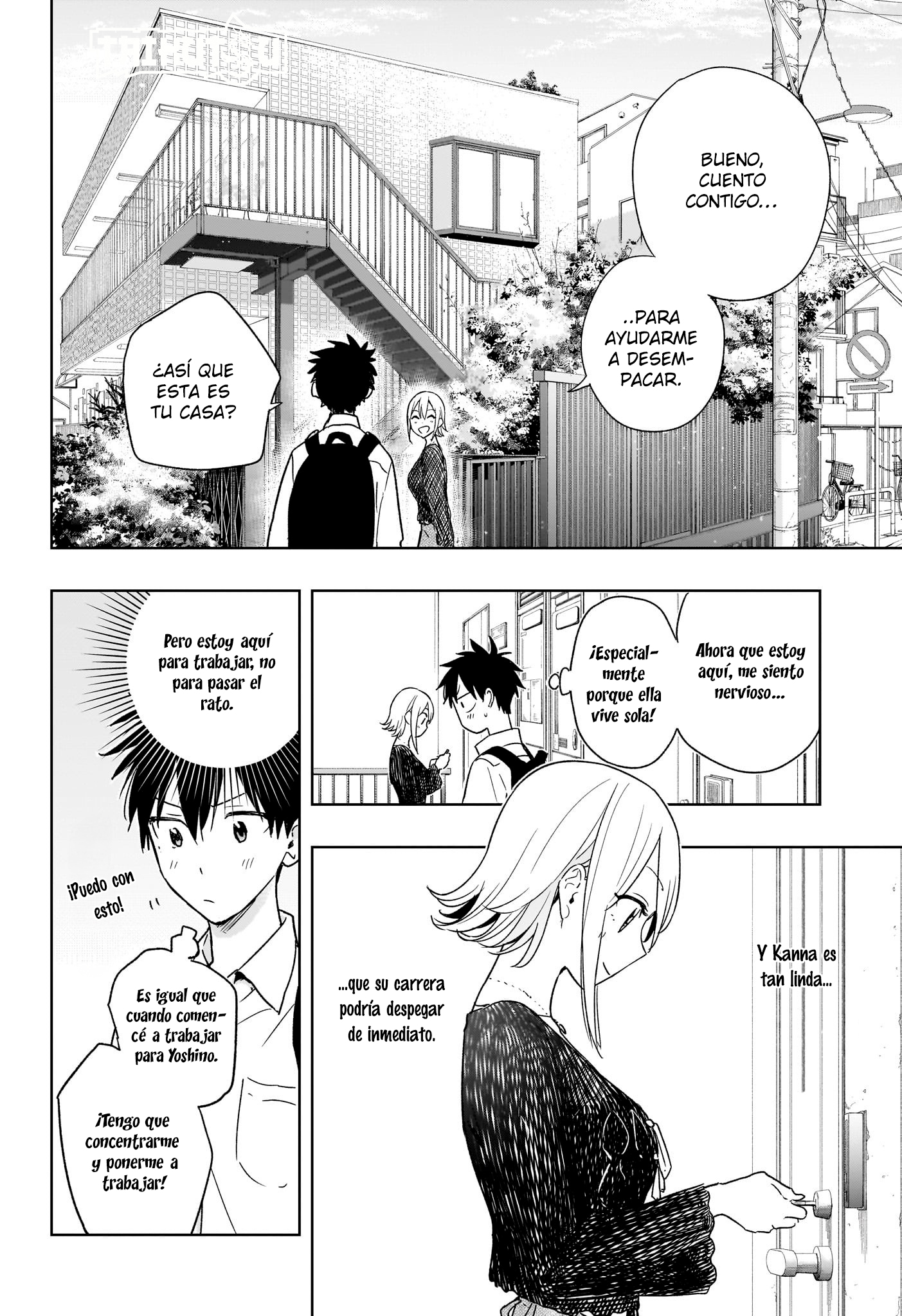 Read Hima-Ten! ES Manga Online