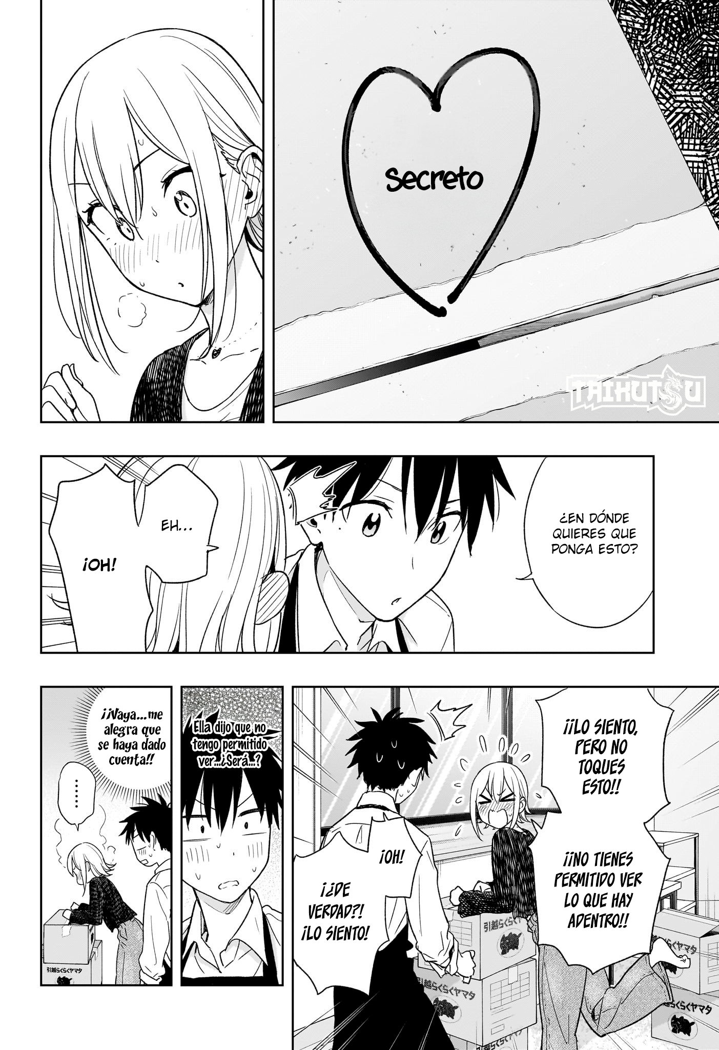 Read Hima-Ten! ES Manga Online