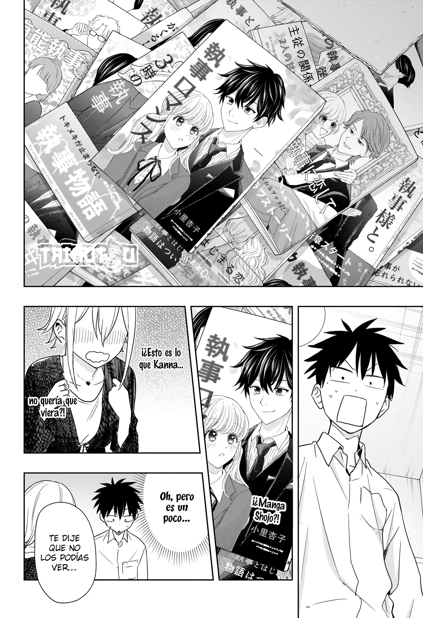 Read Hima-Ten! ES Manga Online