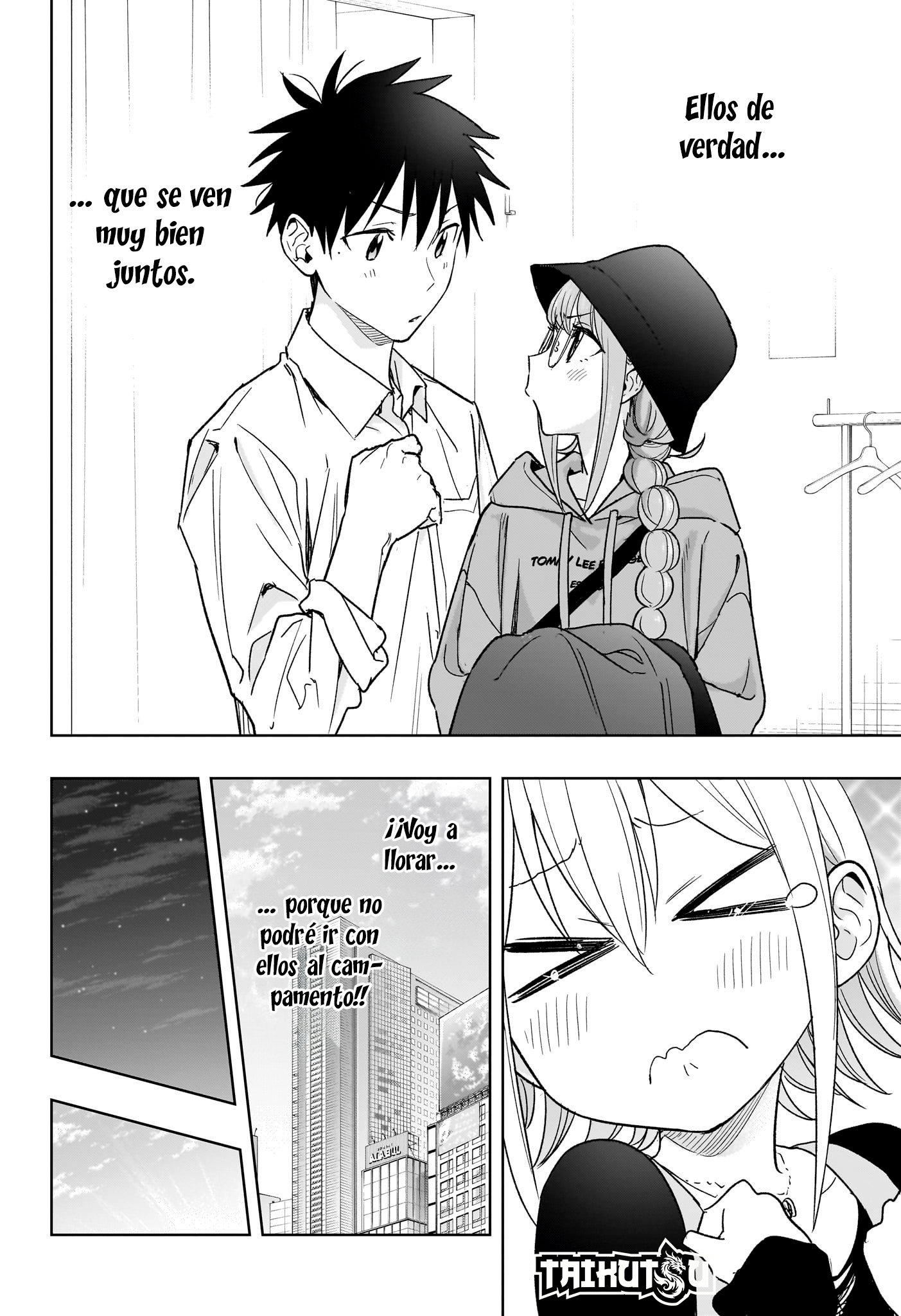 Read Hima-Ten! ES Manga Online