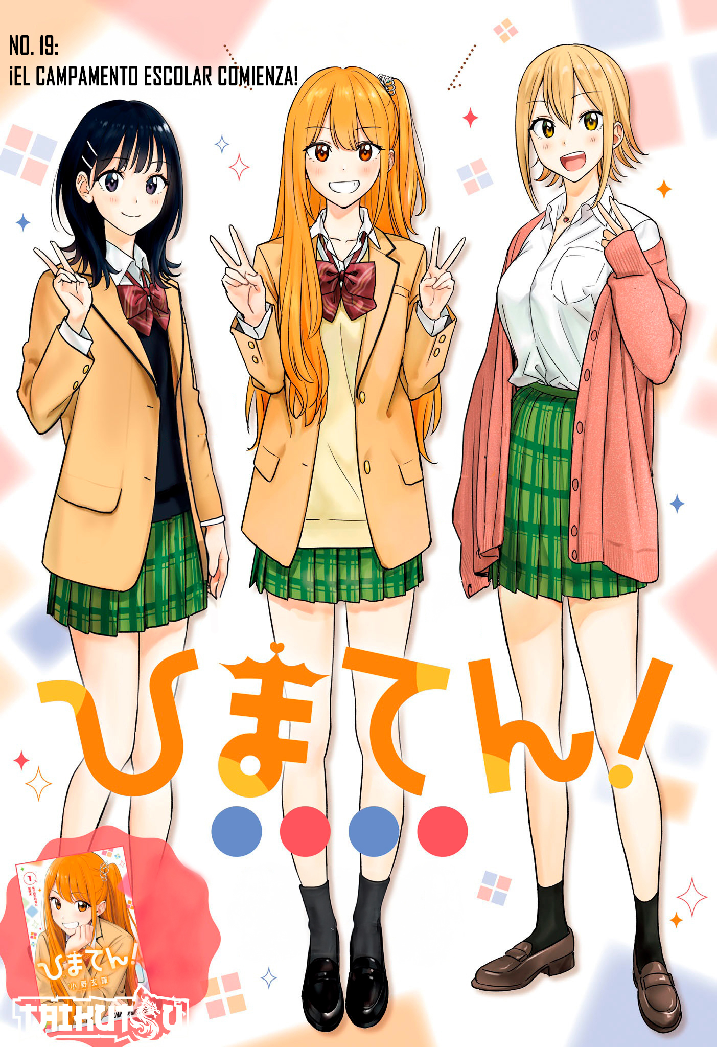Read Hima-Ten! ES Manga Online