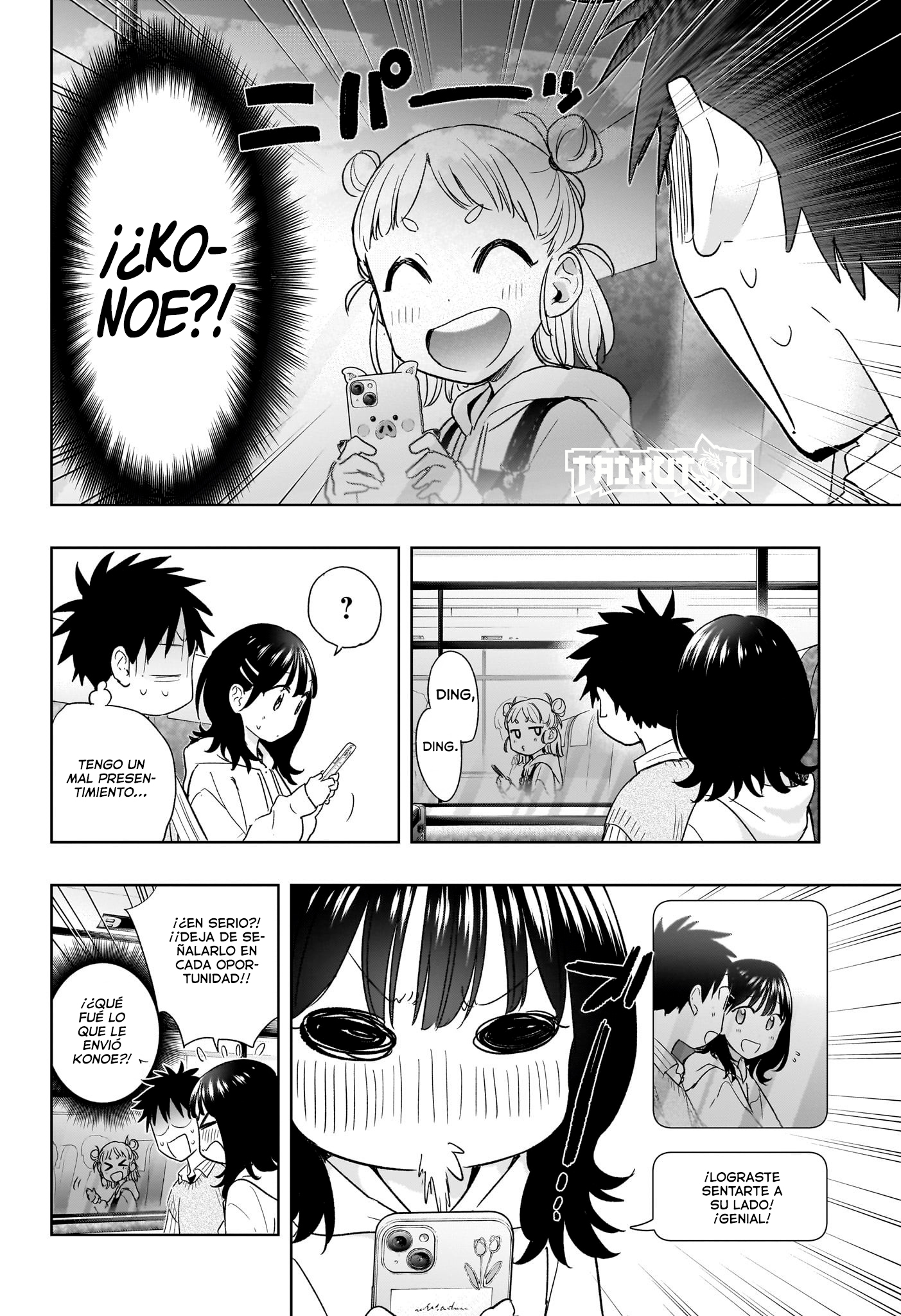 Read Hima-Ten! ES Manga Online