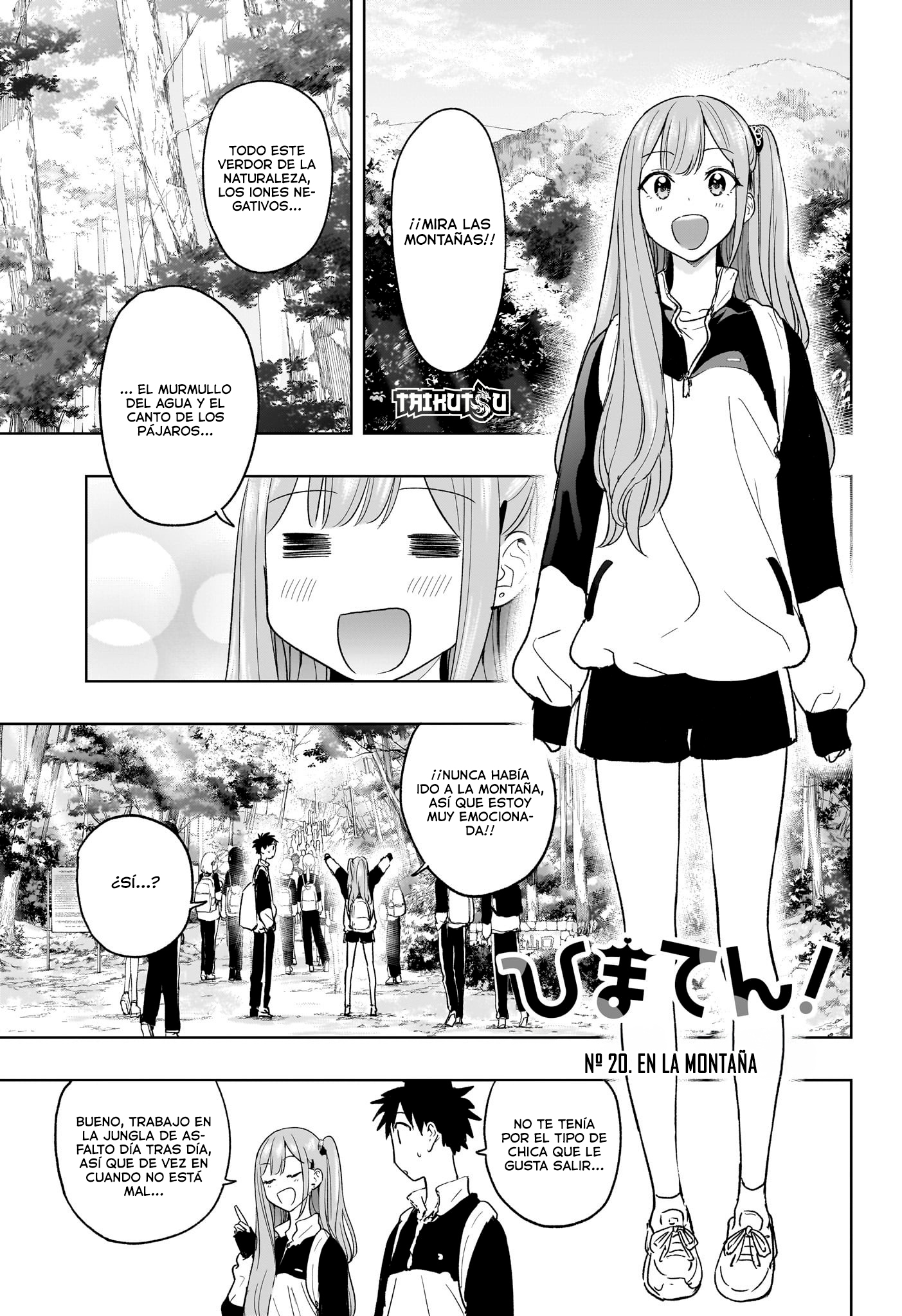 Read Hima-Ten! ES Manga Online