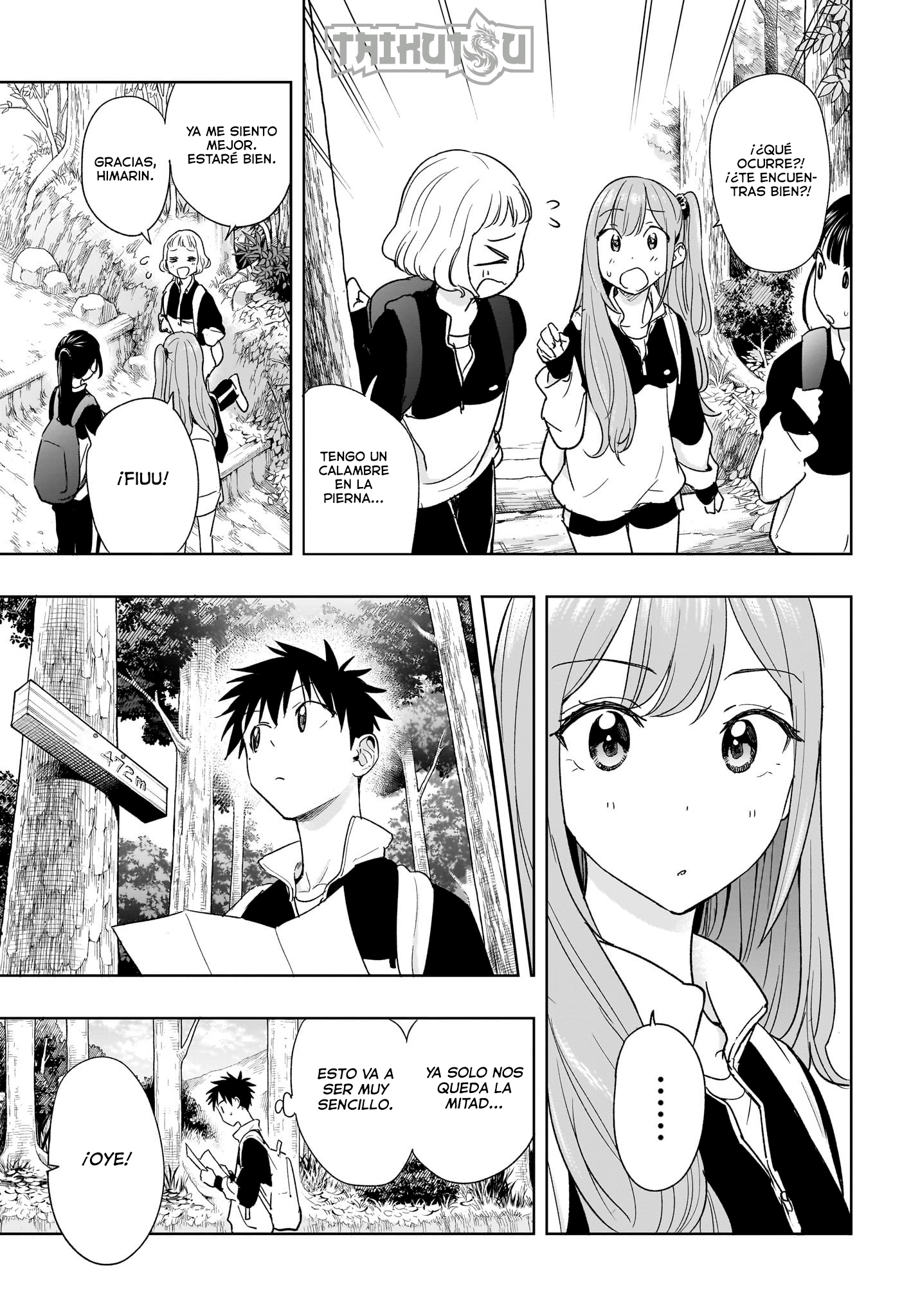 Read Hima-Ten! ES Manga Online