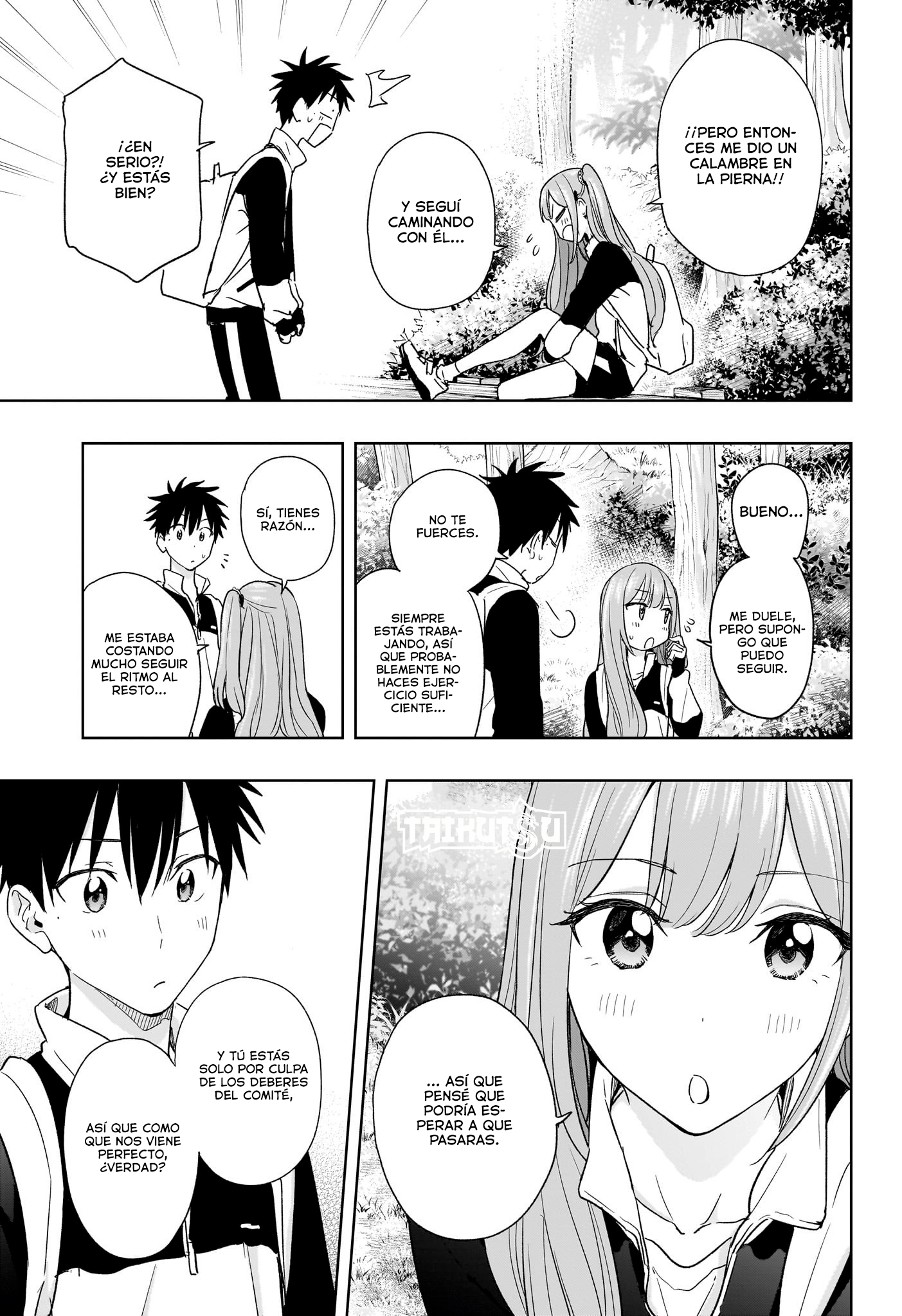 Read Hima-Ten! ES Manga Online