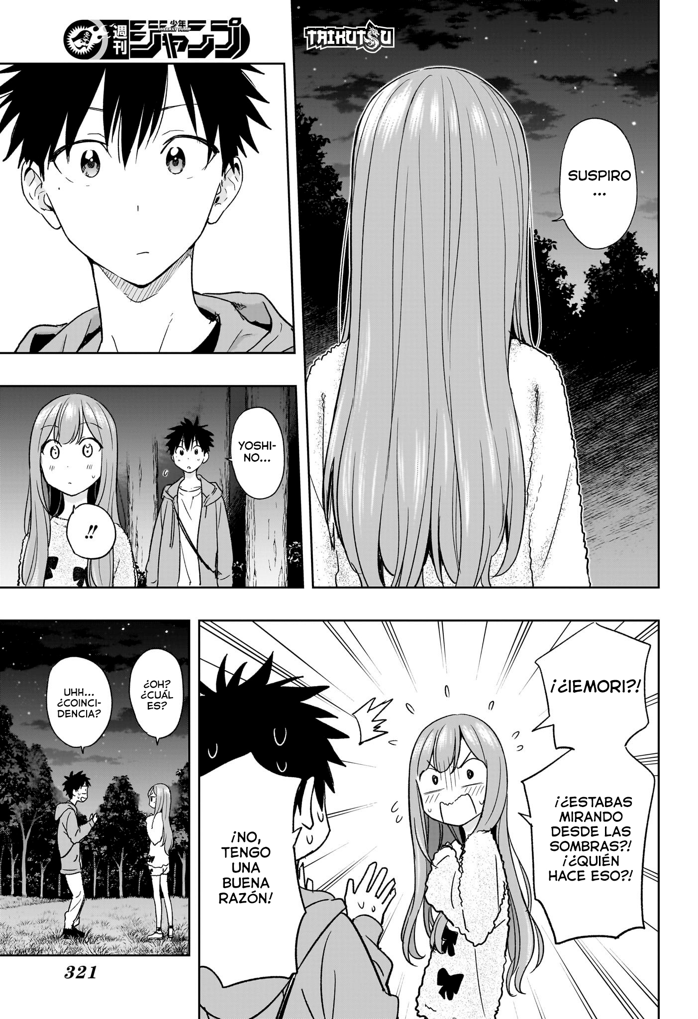 Read Hima-Ten! ES Manga Online