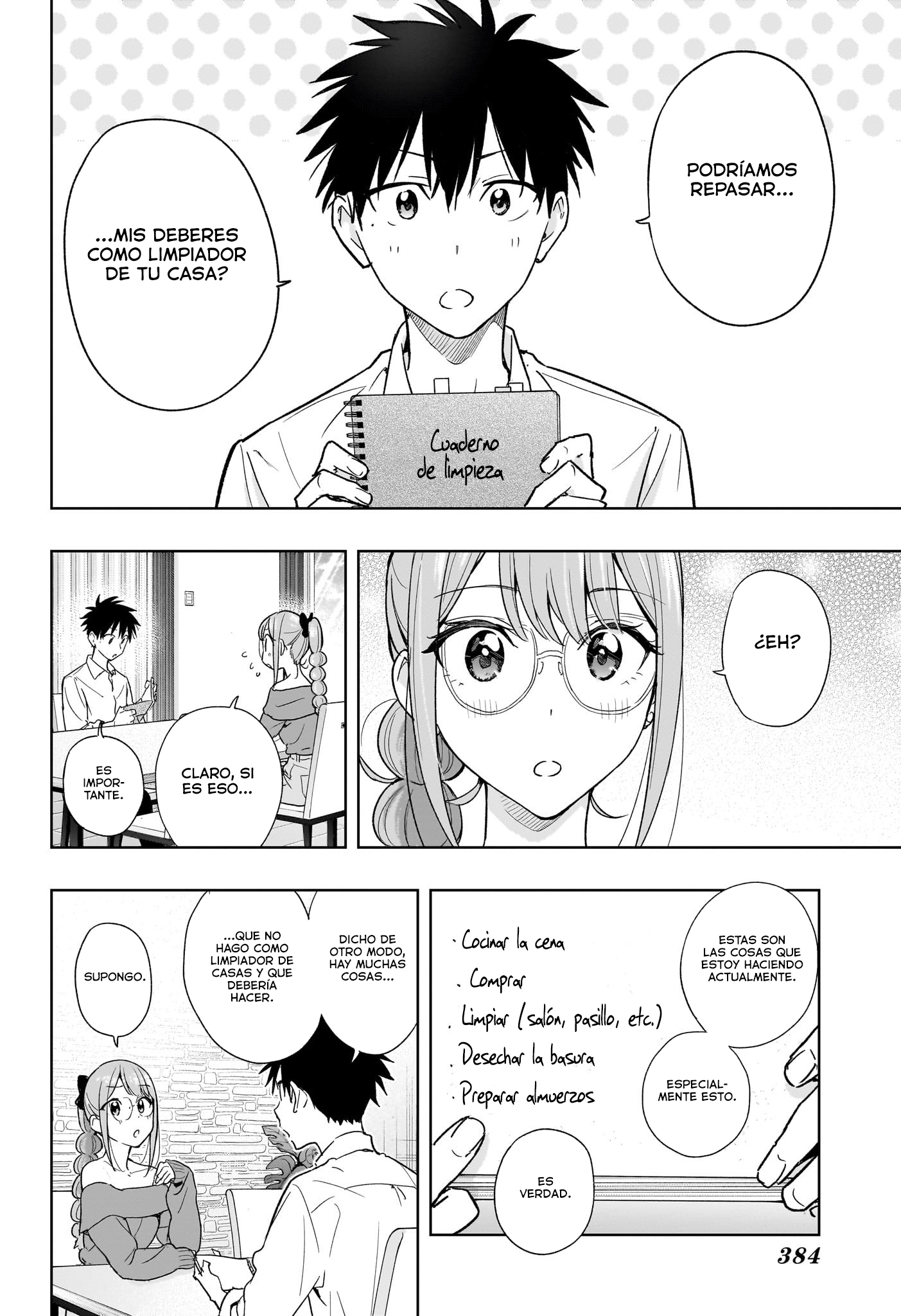 Read Hima-Ten! ES Manga Online