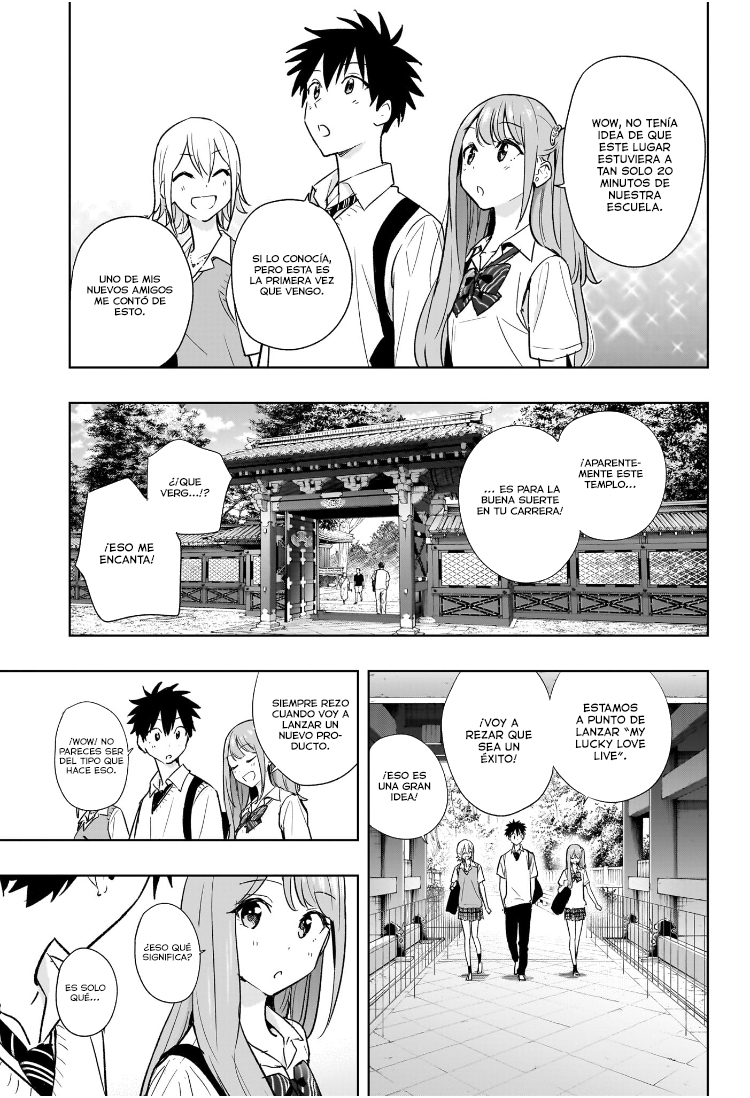 Read Hima-Ten! ES Manga Online