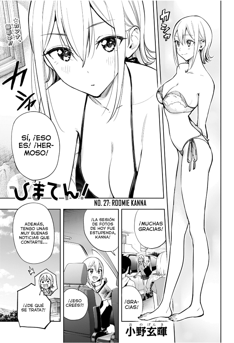 Read Hima-Ten! ES Manga Online