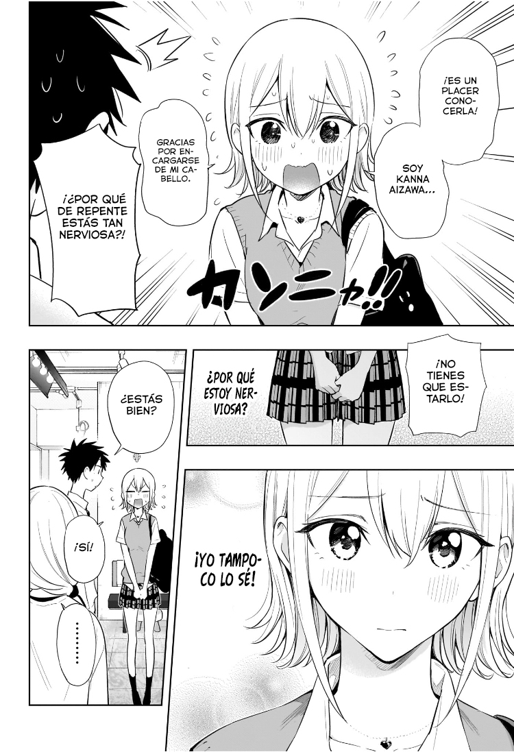 Read Hima-Ten! ES Manga Online