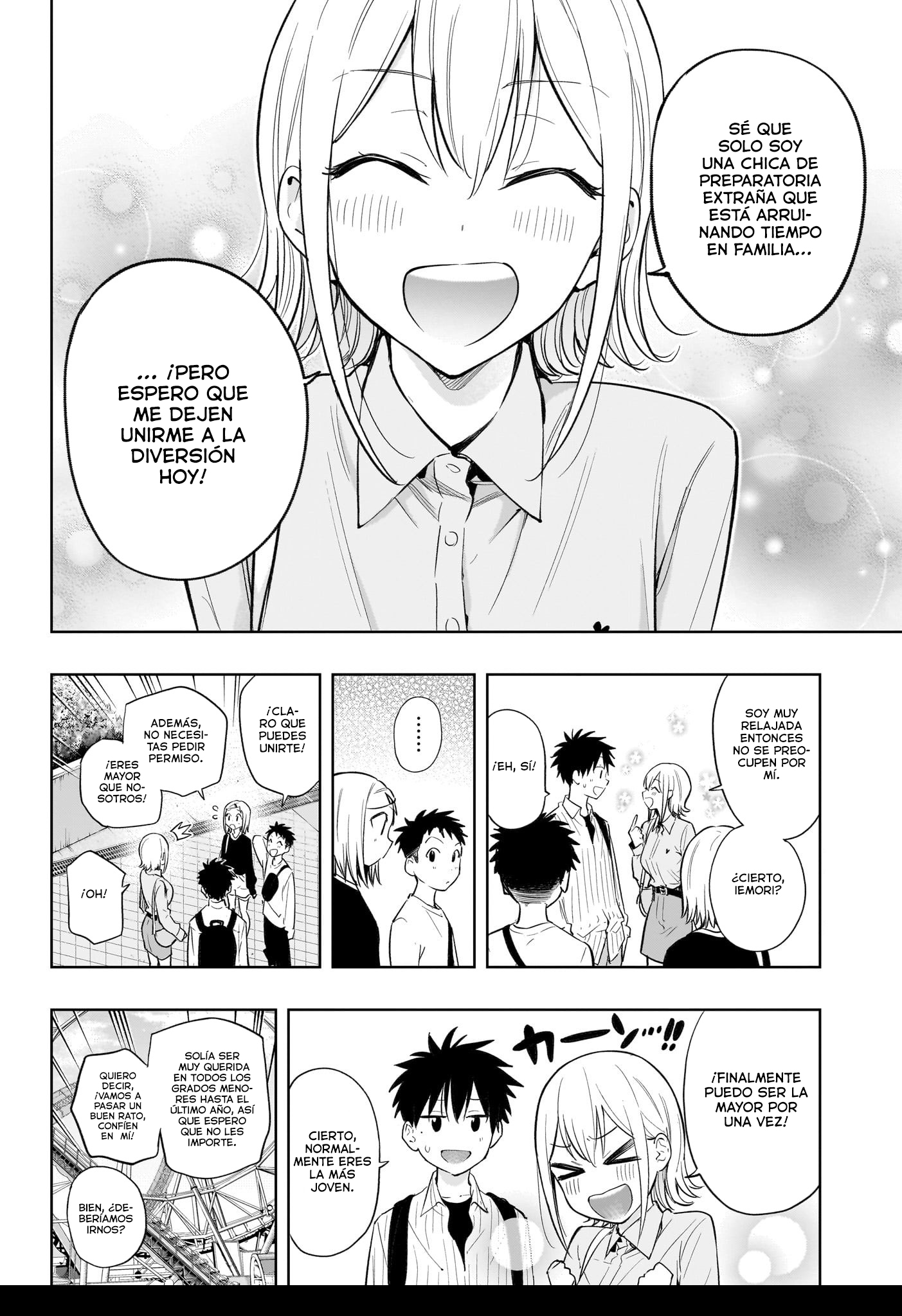 Read Hima-Ten! ES Manga Online