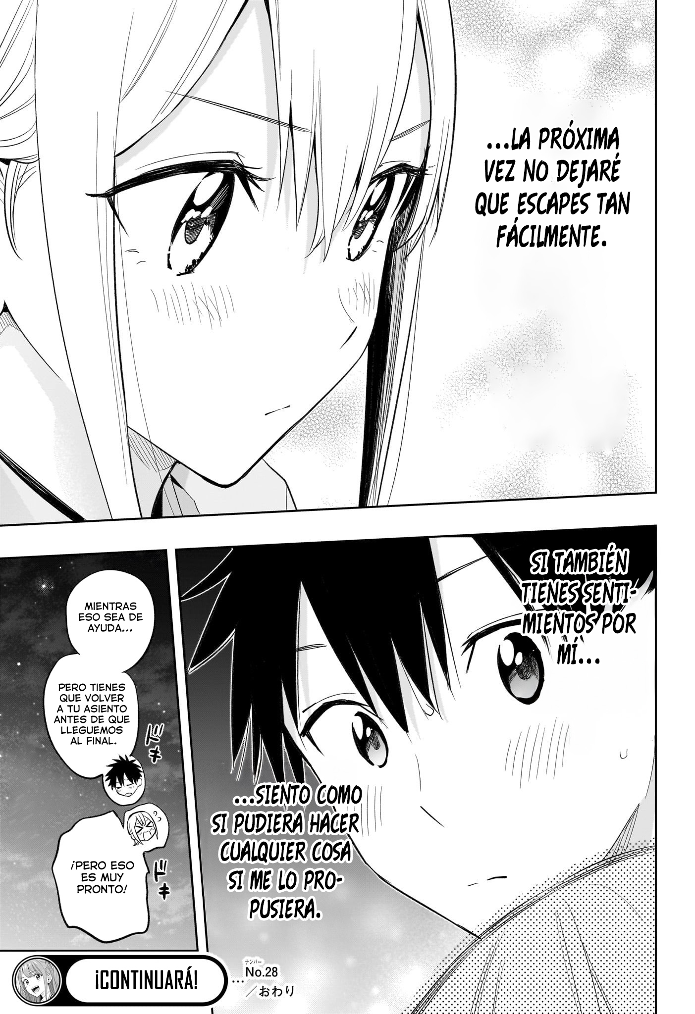 Read Hima-Ten! ES Manga Online