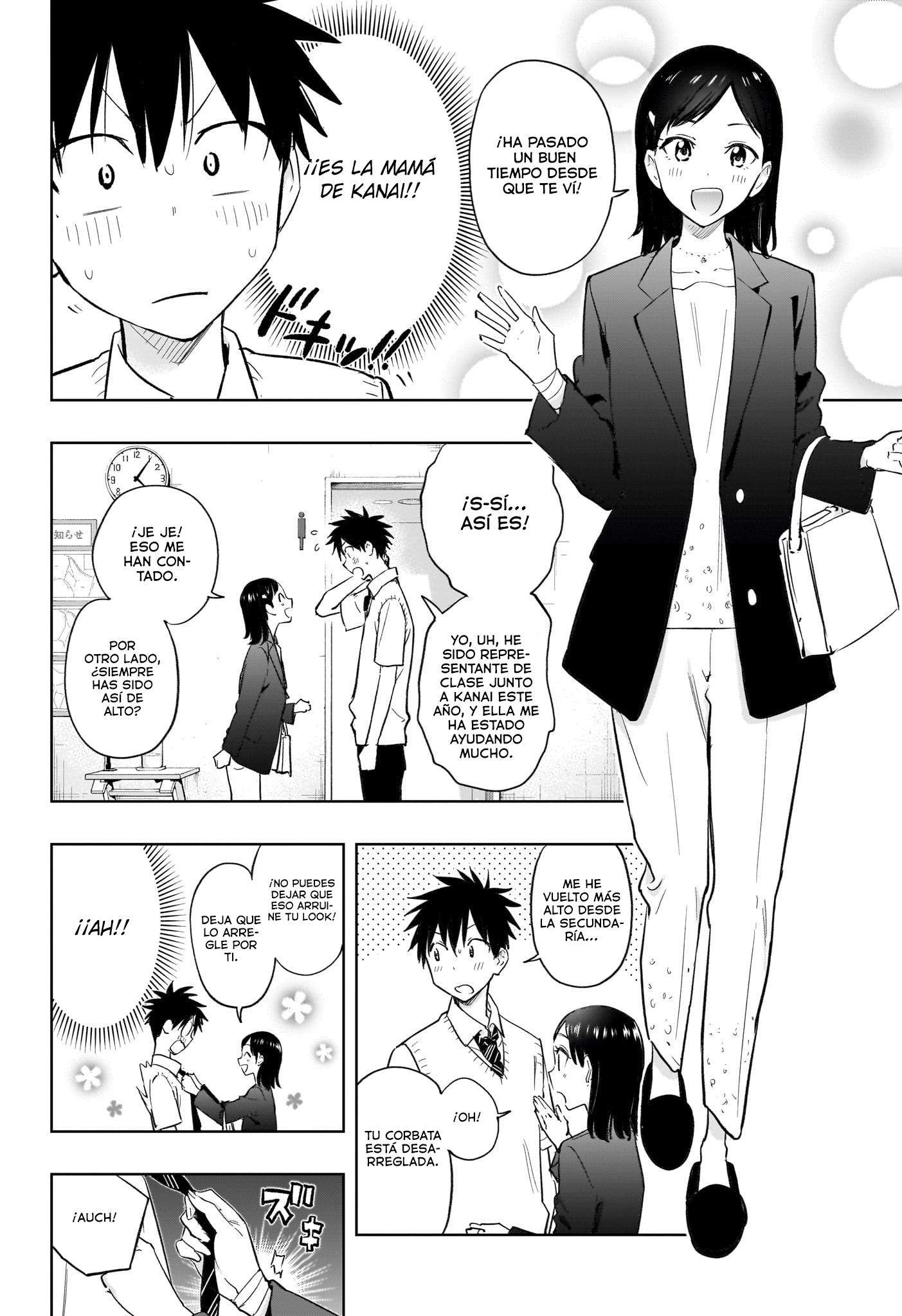 Read Hima-Ten! ES Manga Online