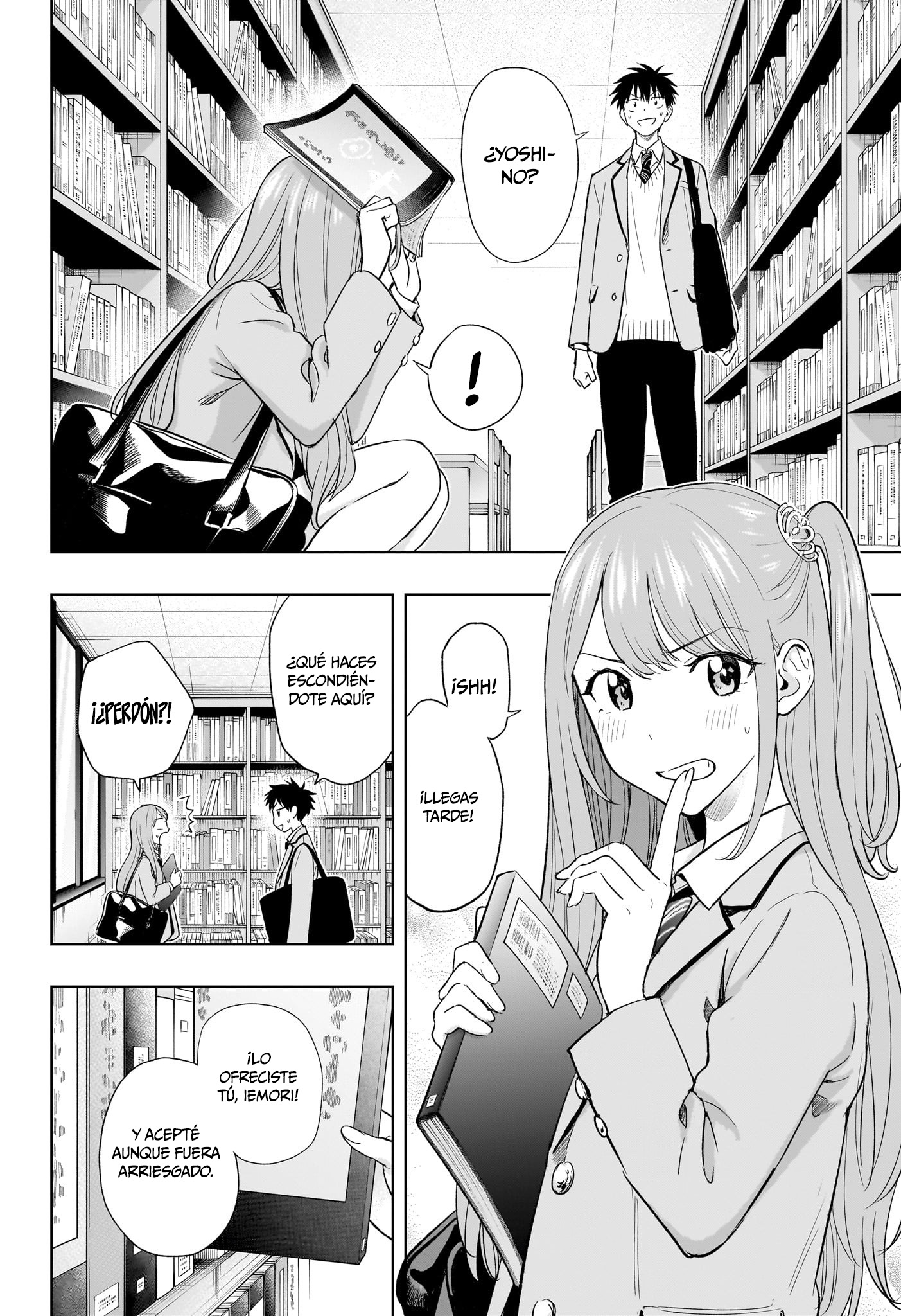 Read Hima-Ten! ES Manga Online