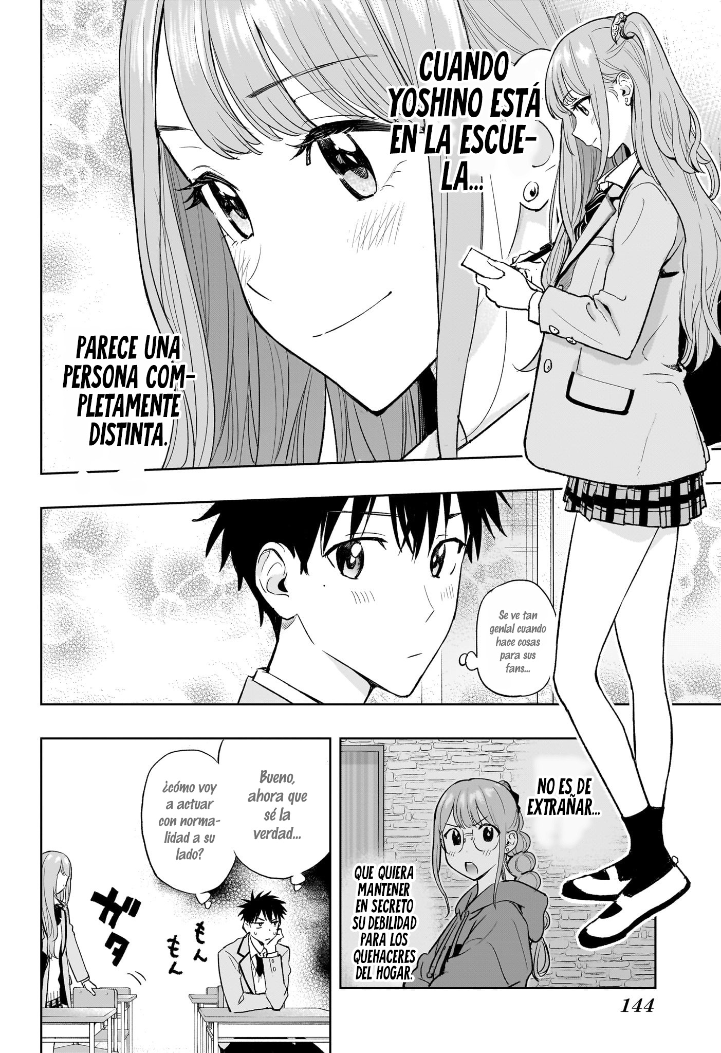 Read Hima-Ten! ES Manga Online