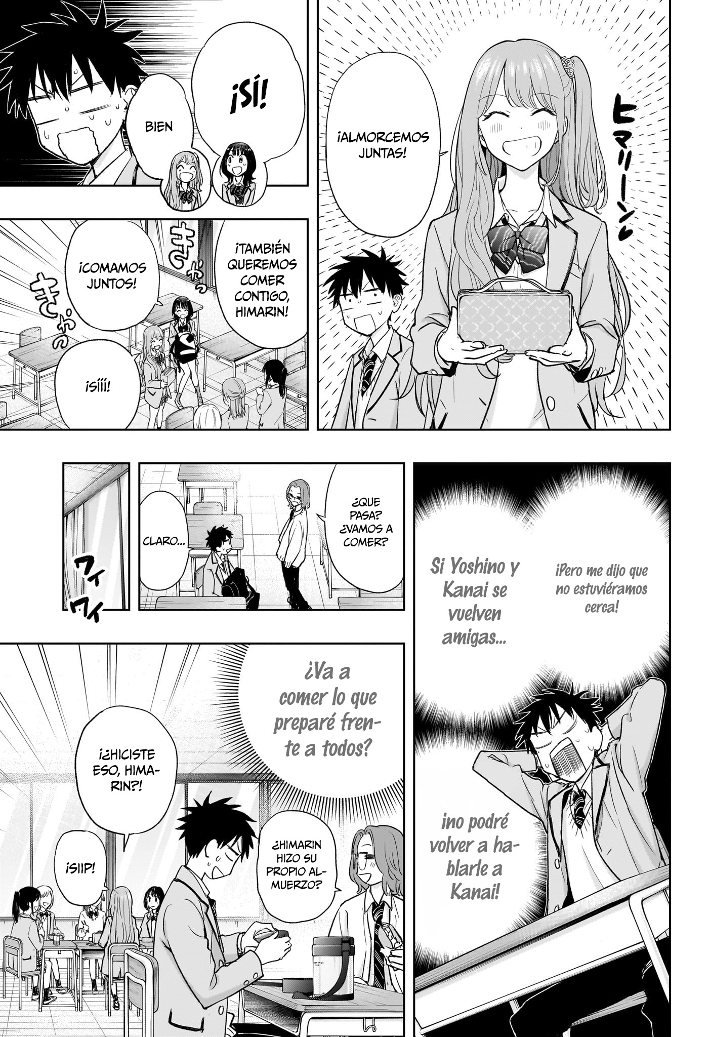 Read Hima-Ten! ES Manga Online
