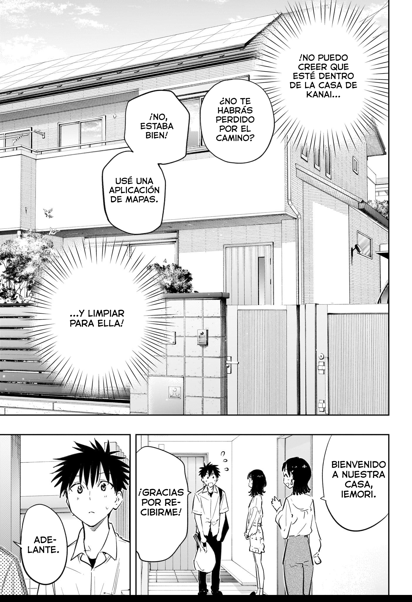 Read Hima-Ten! ES Manga Online