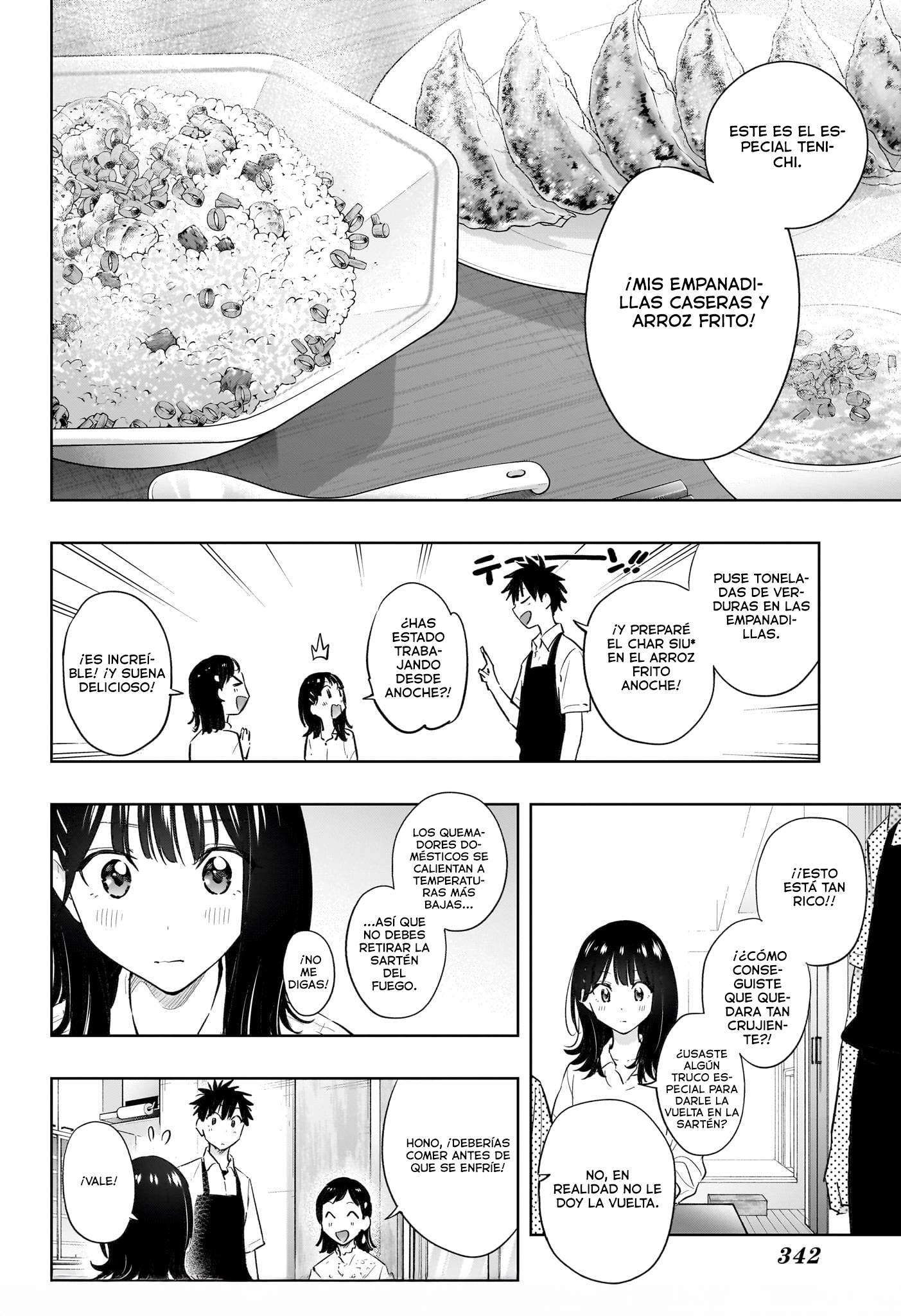 Read Hima-Ten! ES Manga Online