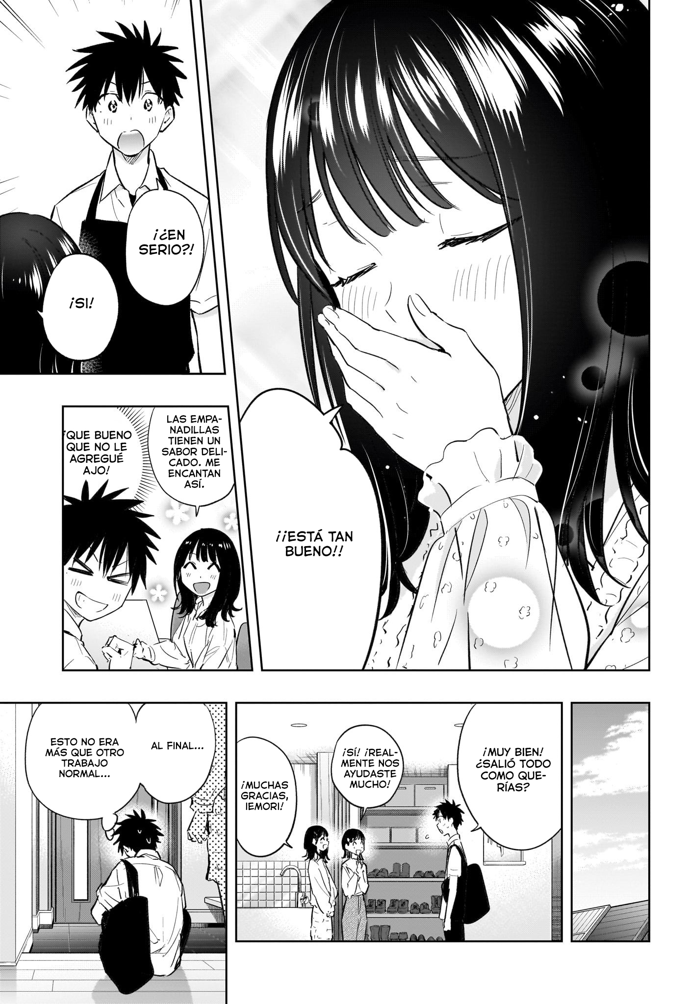 Read Hima-Ten! ES Manga Online