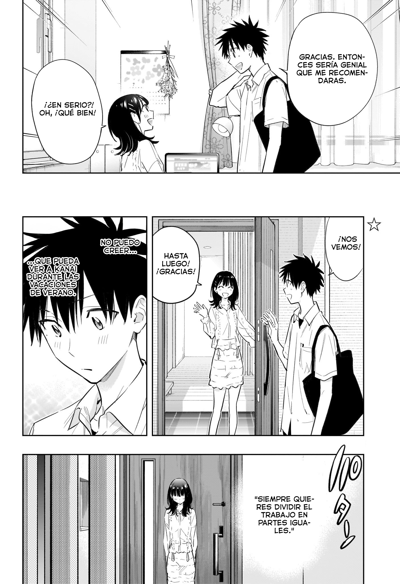 Read Hima-Ten! ES Manga Online
