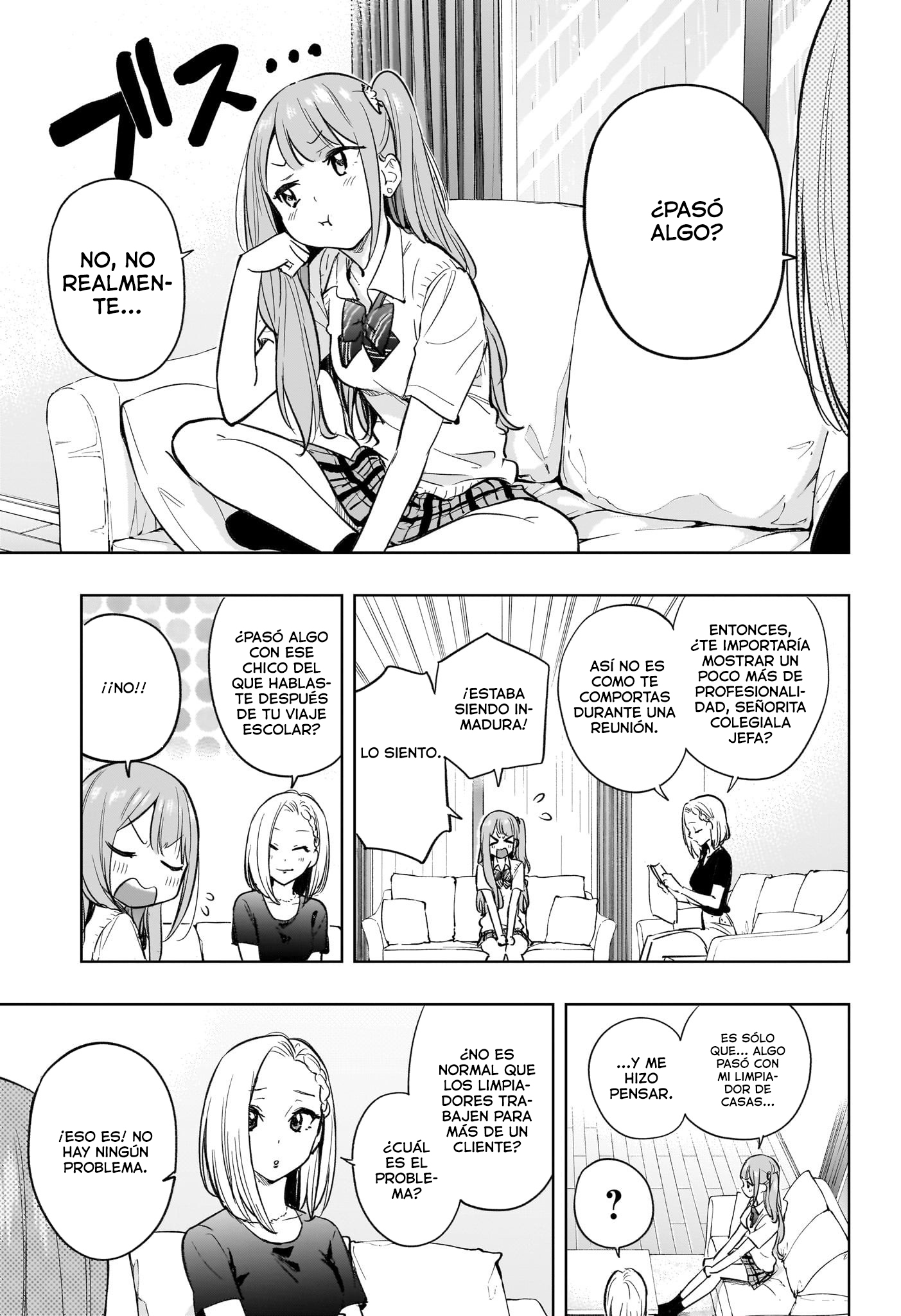 Read Hima-Ten! ES Manga Online