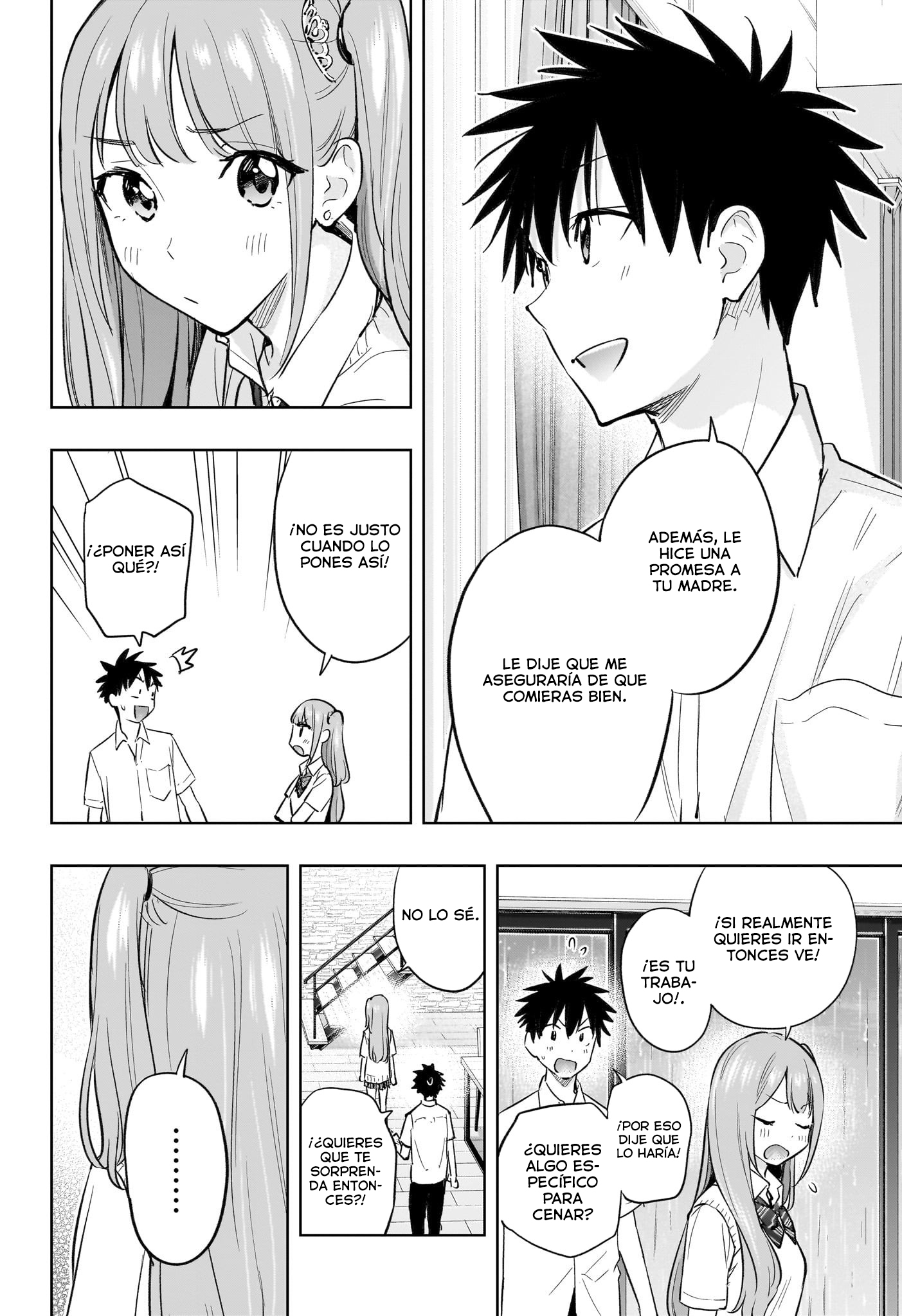 Read Hima-Ten! ES Manga Online