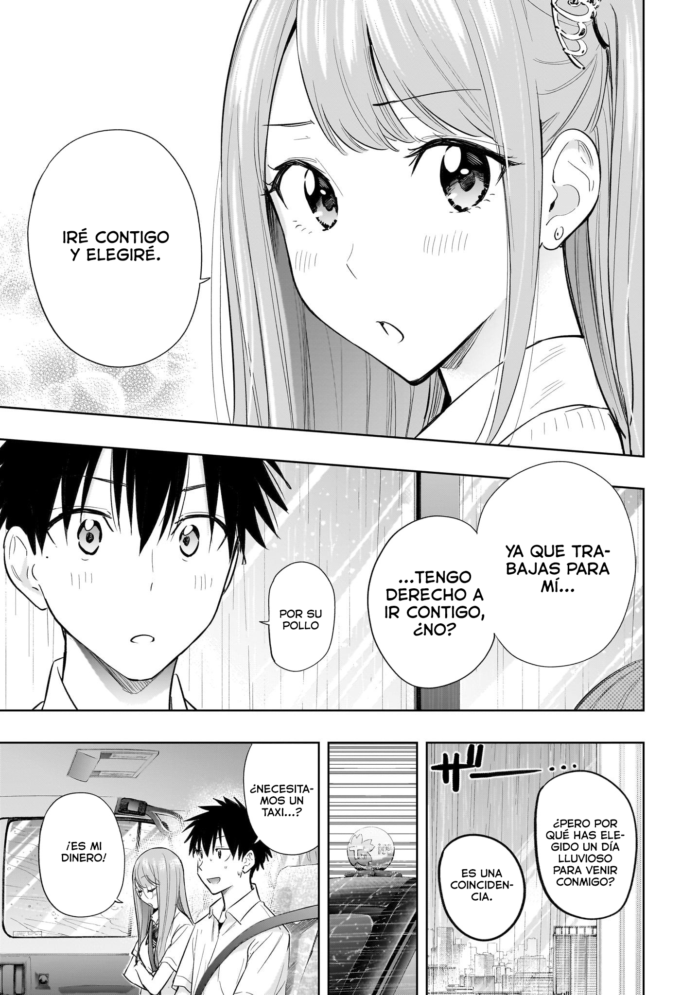 Read Hima-Ten! ES Manga Online