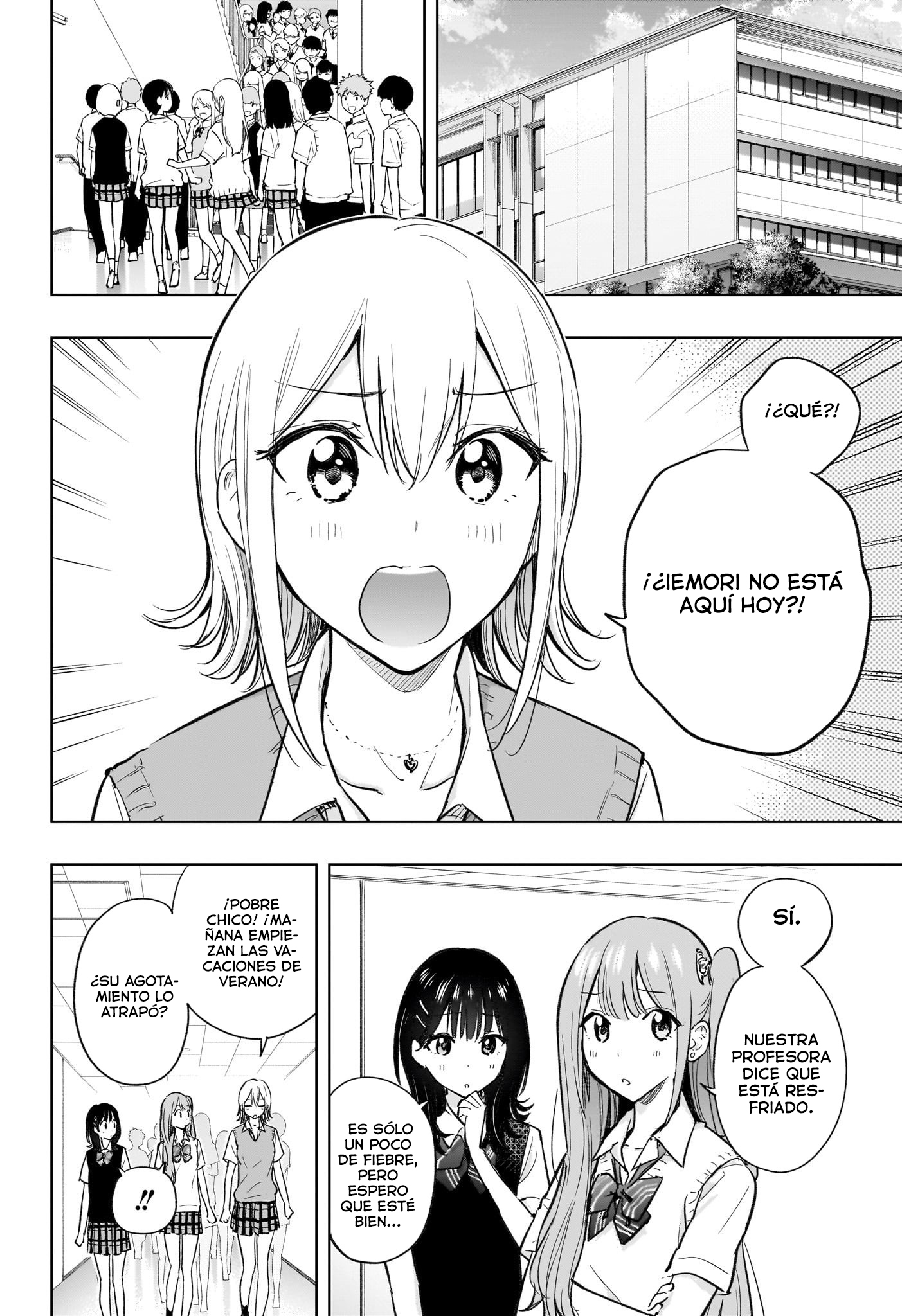 Read Hima-Ten! ES Manga Online
