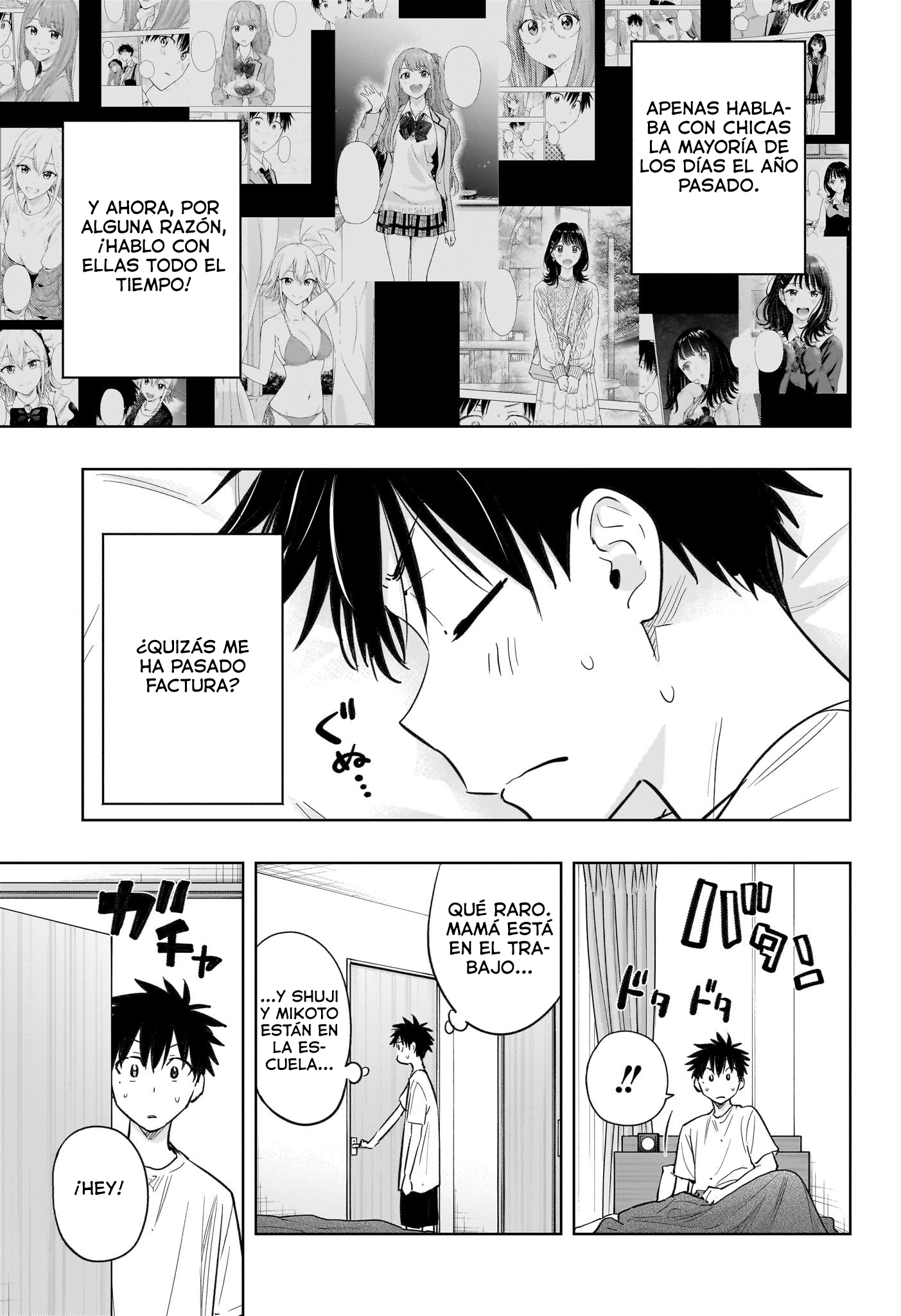 Read Hima-Ten! ES Manga Online