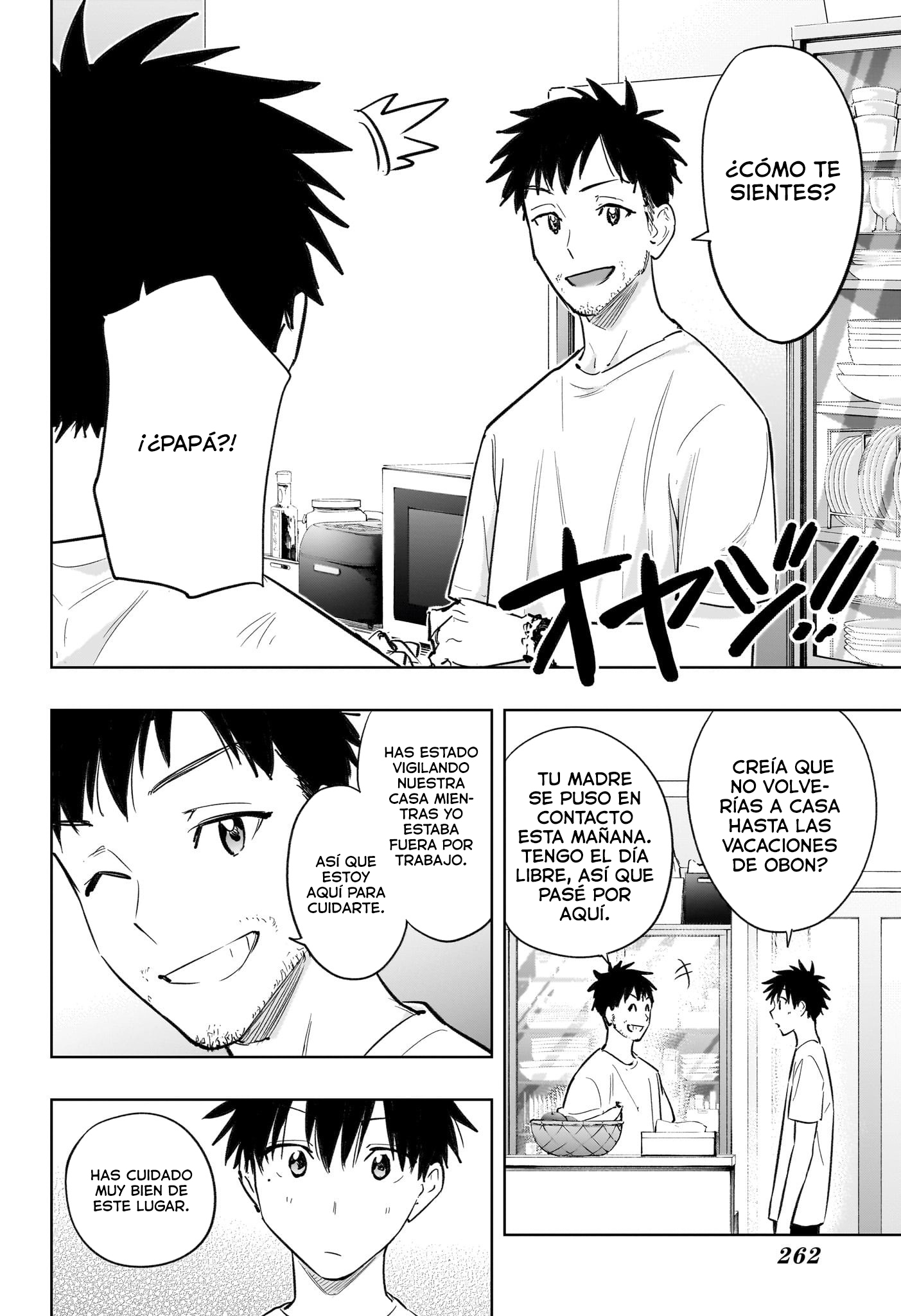 Read Hima-Ten! ES Manga Online