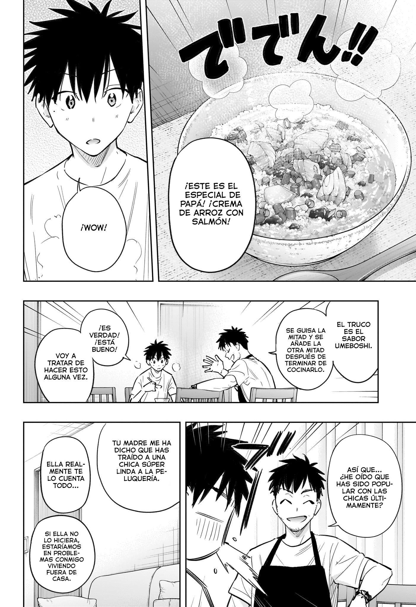 Read Hima-Ten! ES Manga Online