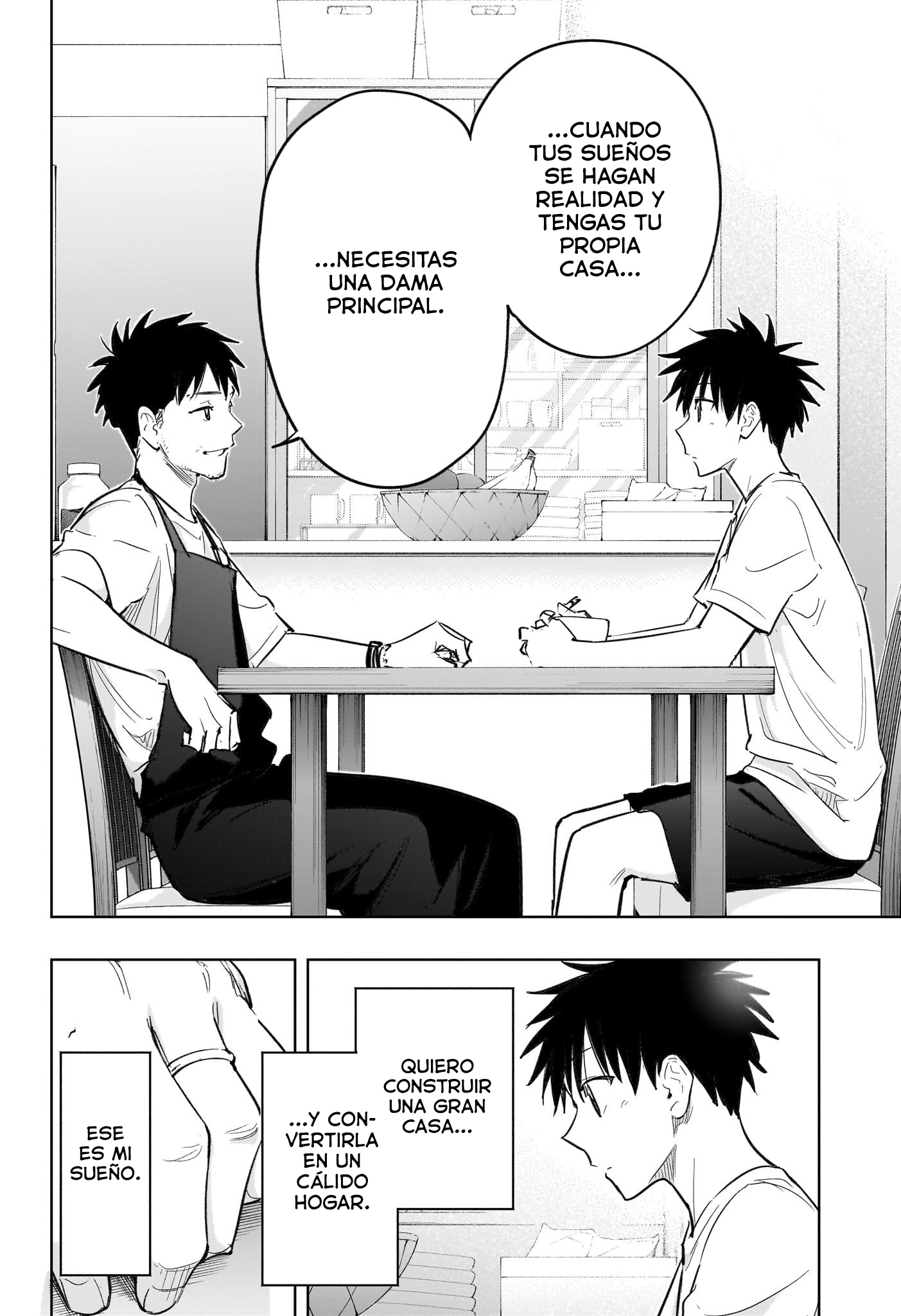Read Hima-Ten! ES Manga Online