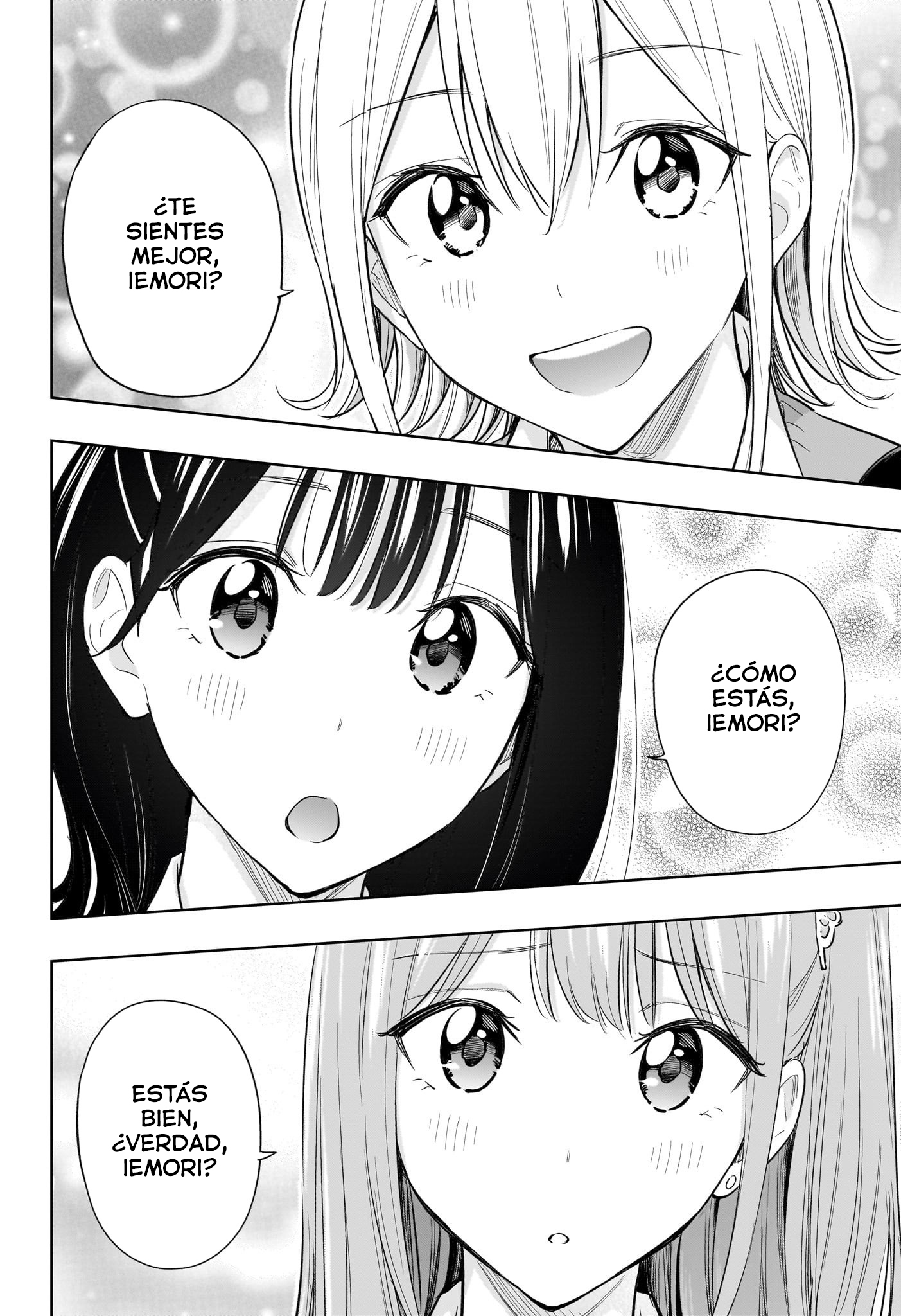 Read Hima-Ten! ES Manga Online